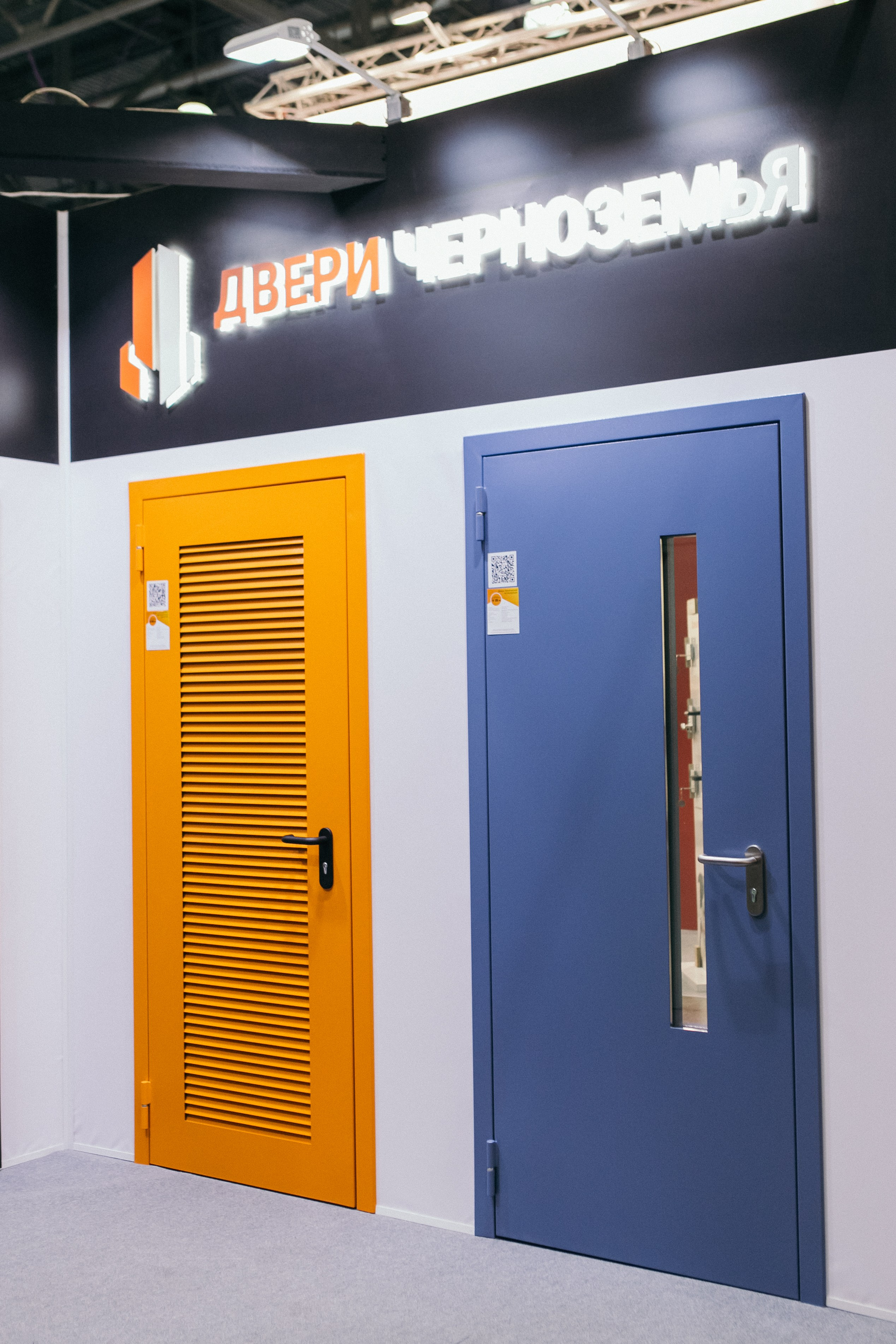 Выставки. Фото и видео для бизнеса Обнинск, Калуга, Москва