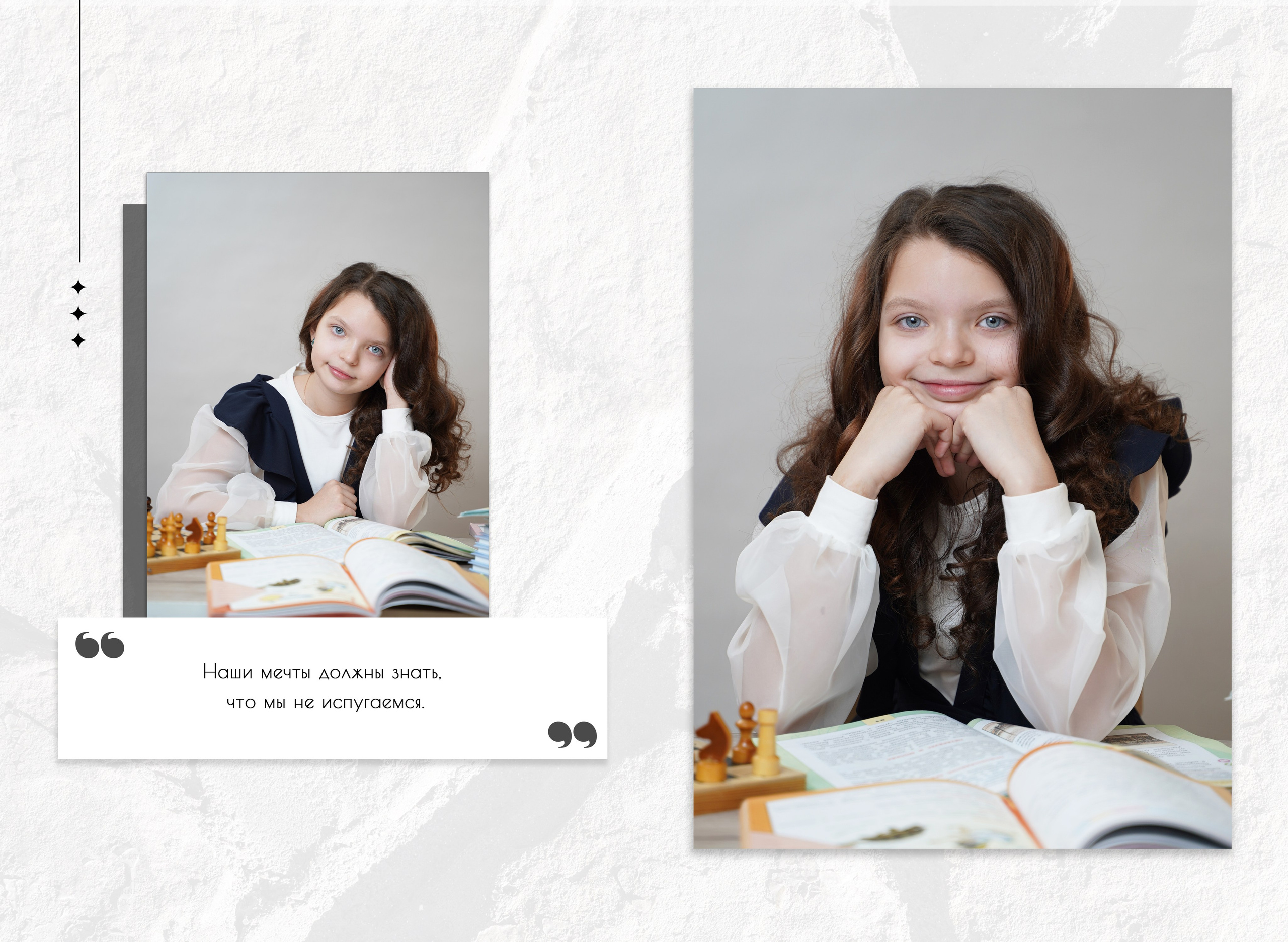 Современные выпускные альбомы для начальной школы — свежие идеи и креативные сюжеты для фотосъёмки 1 и 4 классов в школе и в студии. Авторские выпускные альбомы для детских садов, начальной и старшей школы в Москве и московской области