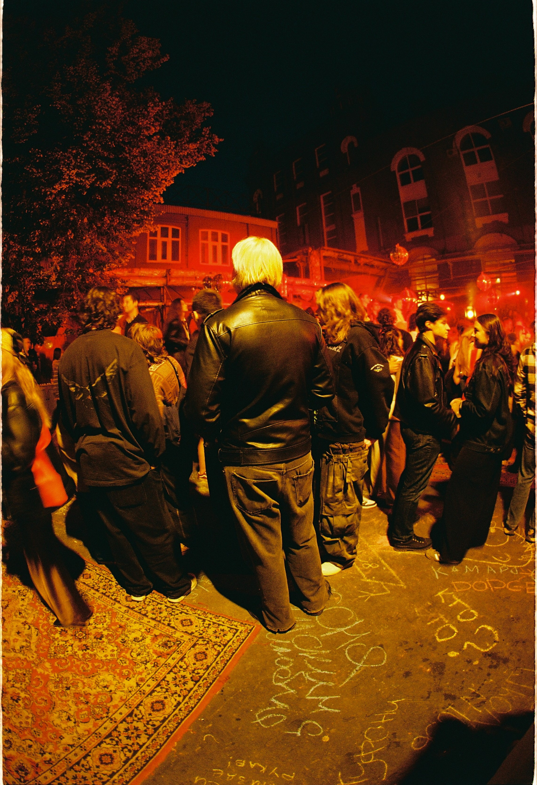 Диско клуб: выпускной. Илья Симонов фотограф москва