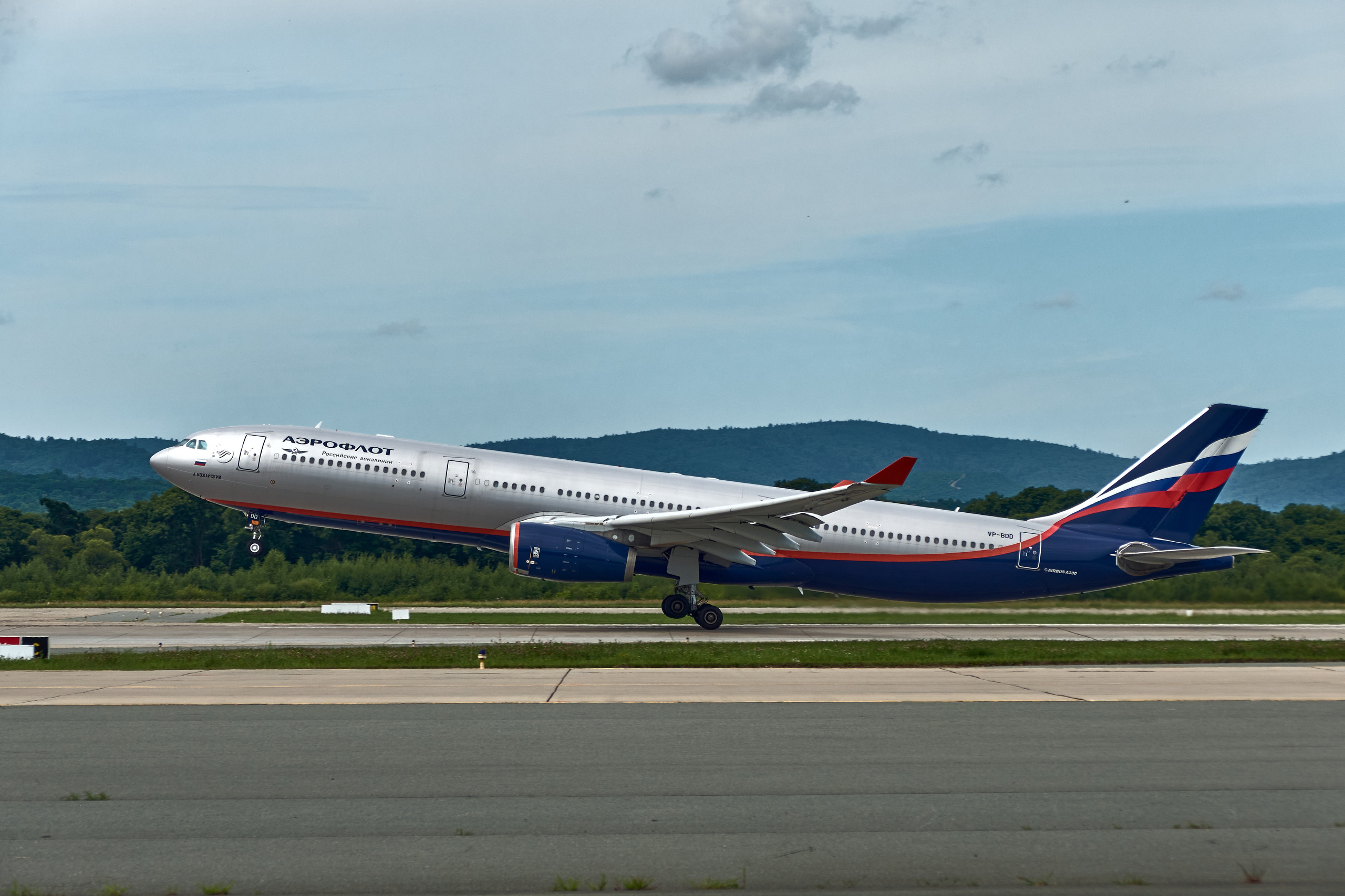 Airbus A-330-300 а/к "Аэрофлот" на взлете, авиаспоттинг 2020