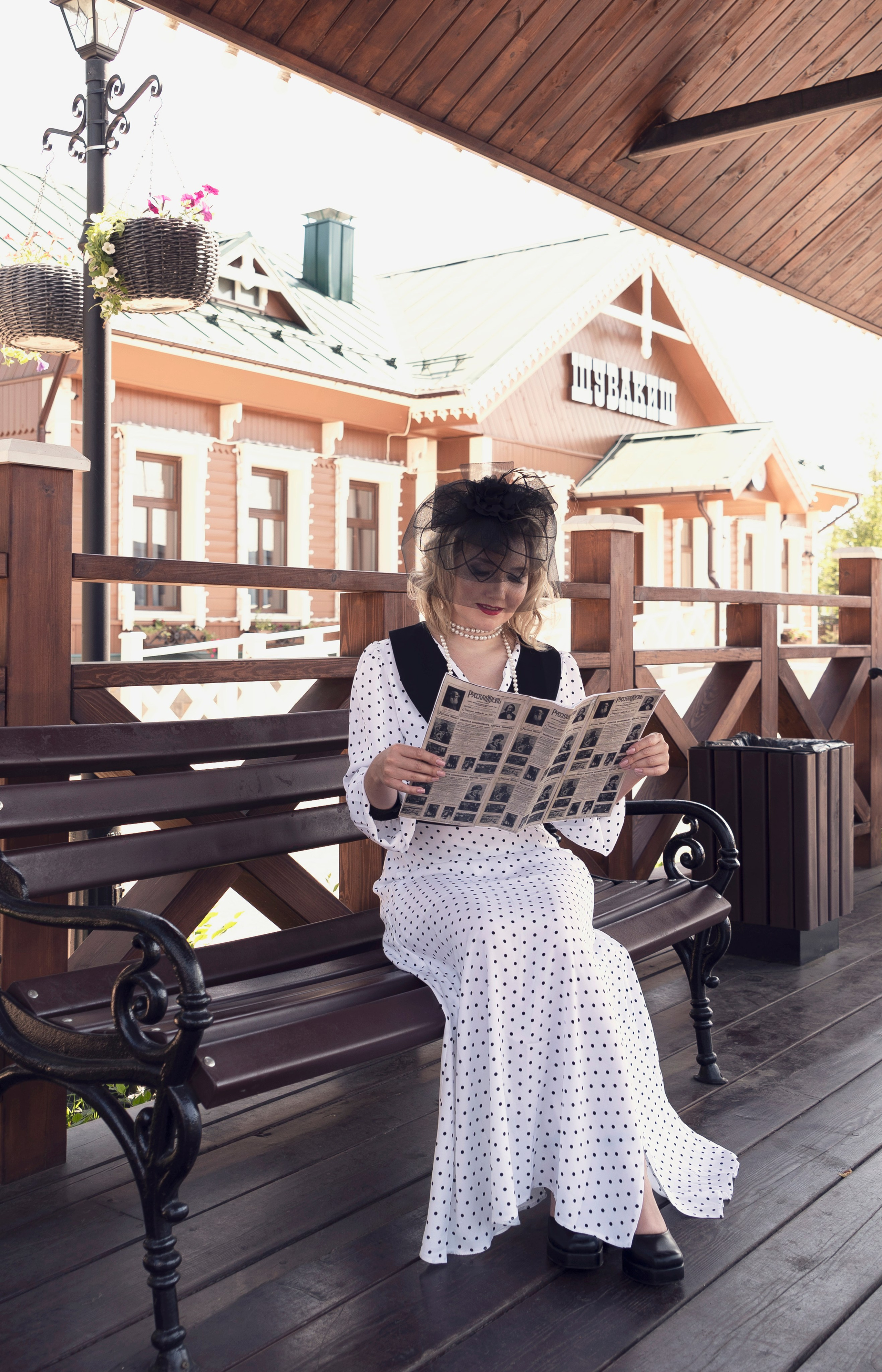 Ретро (стилизованные съемки). Фотограф в Екатеринбурге Светлана Ренжина