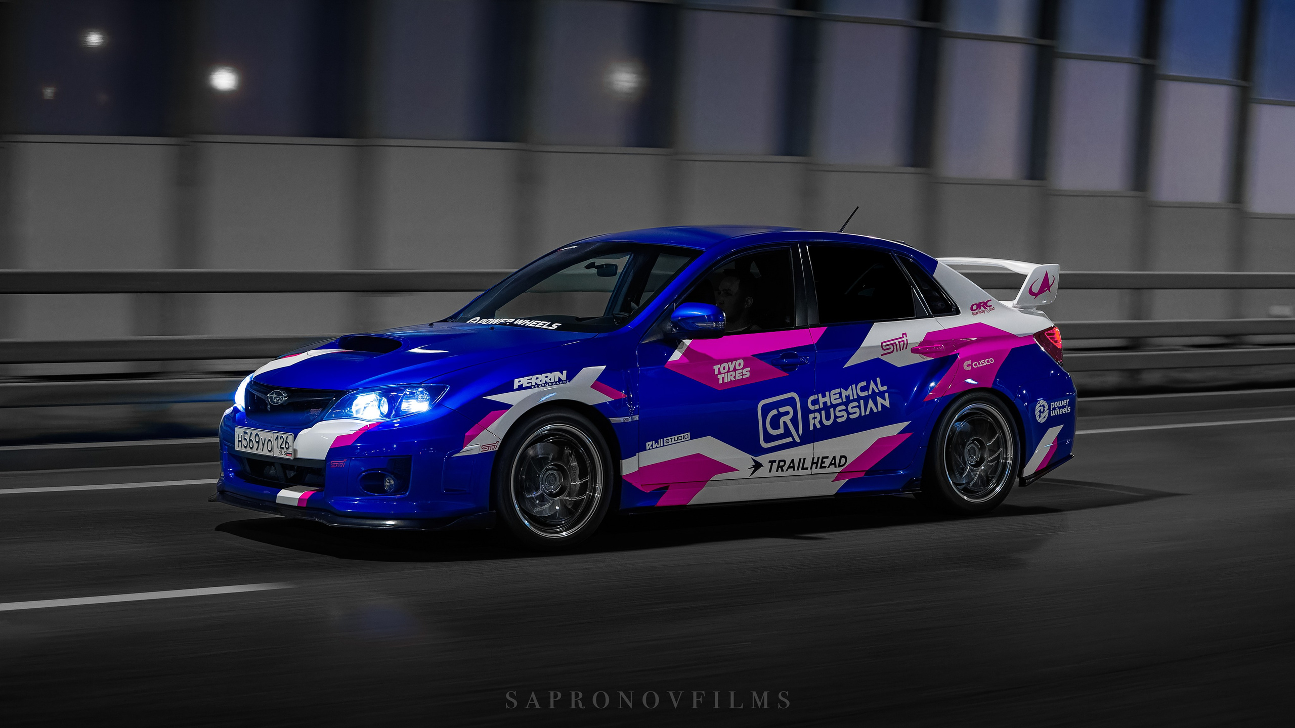 STREETLIFE. SAPRONOVFILMS