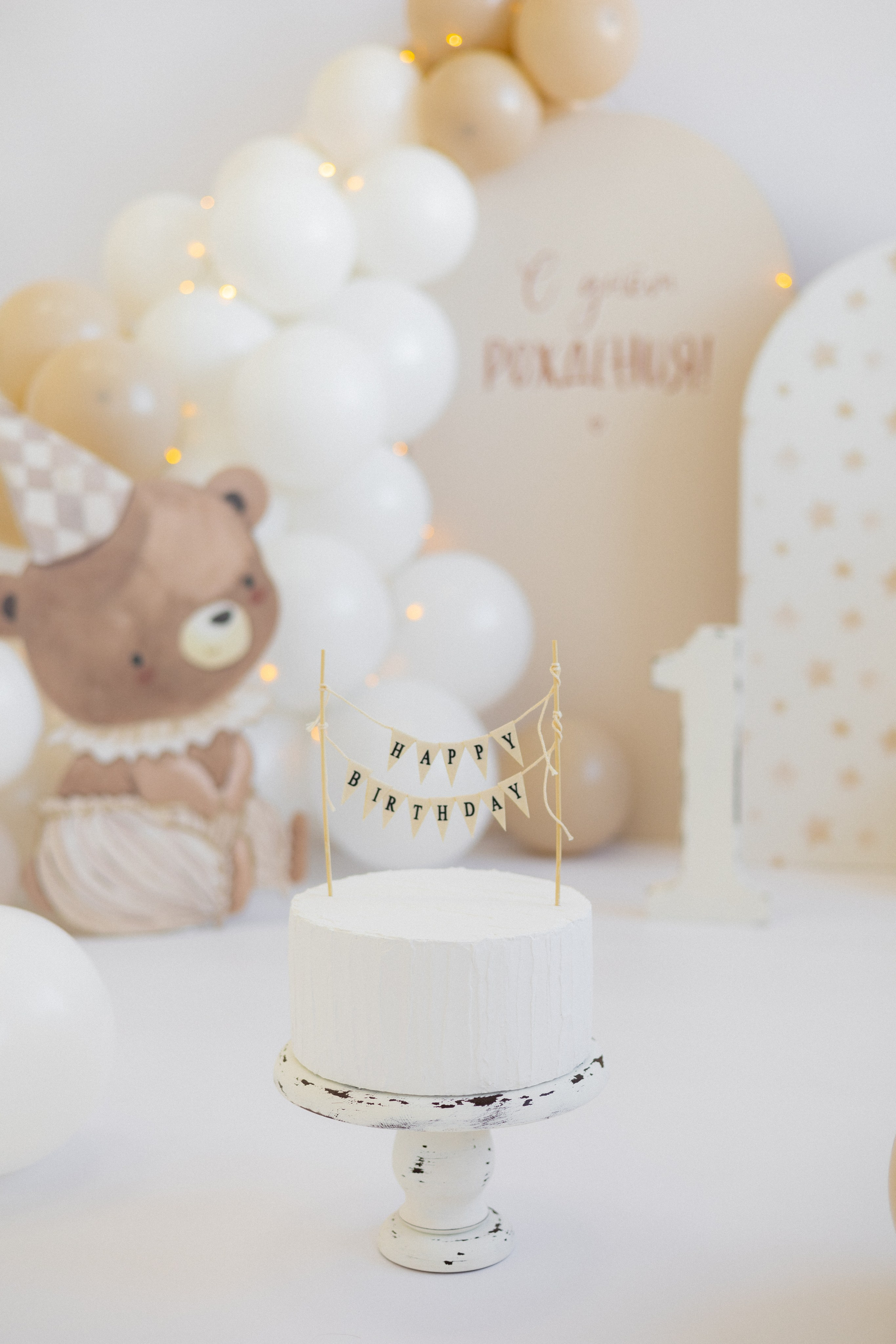 Эмилия. Фотограф в г. Чита