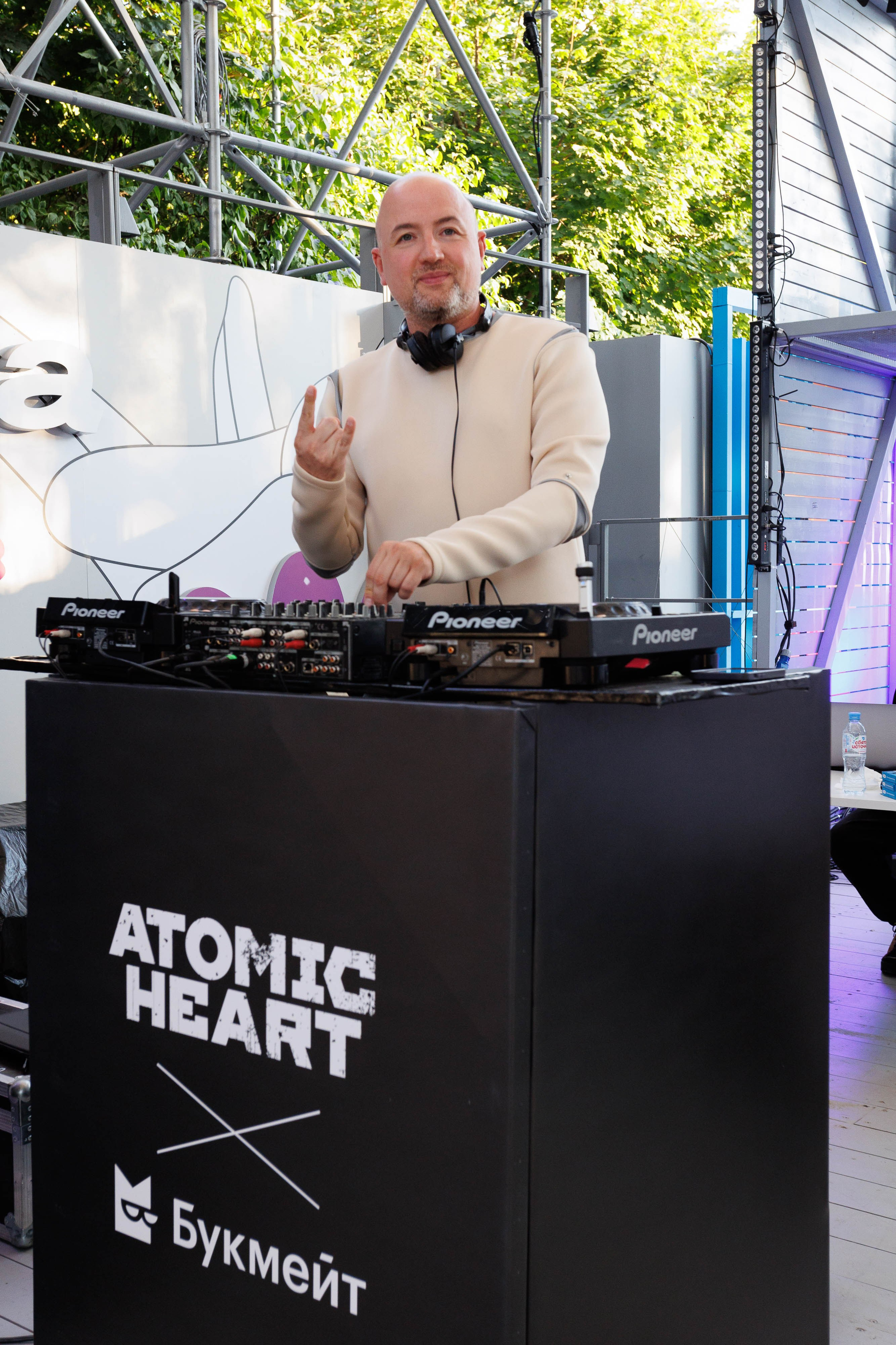 Яндекс Дача квест Atomic Heart. Коммерческий фотограф Ксения Есина