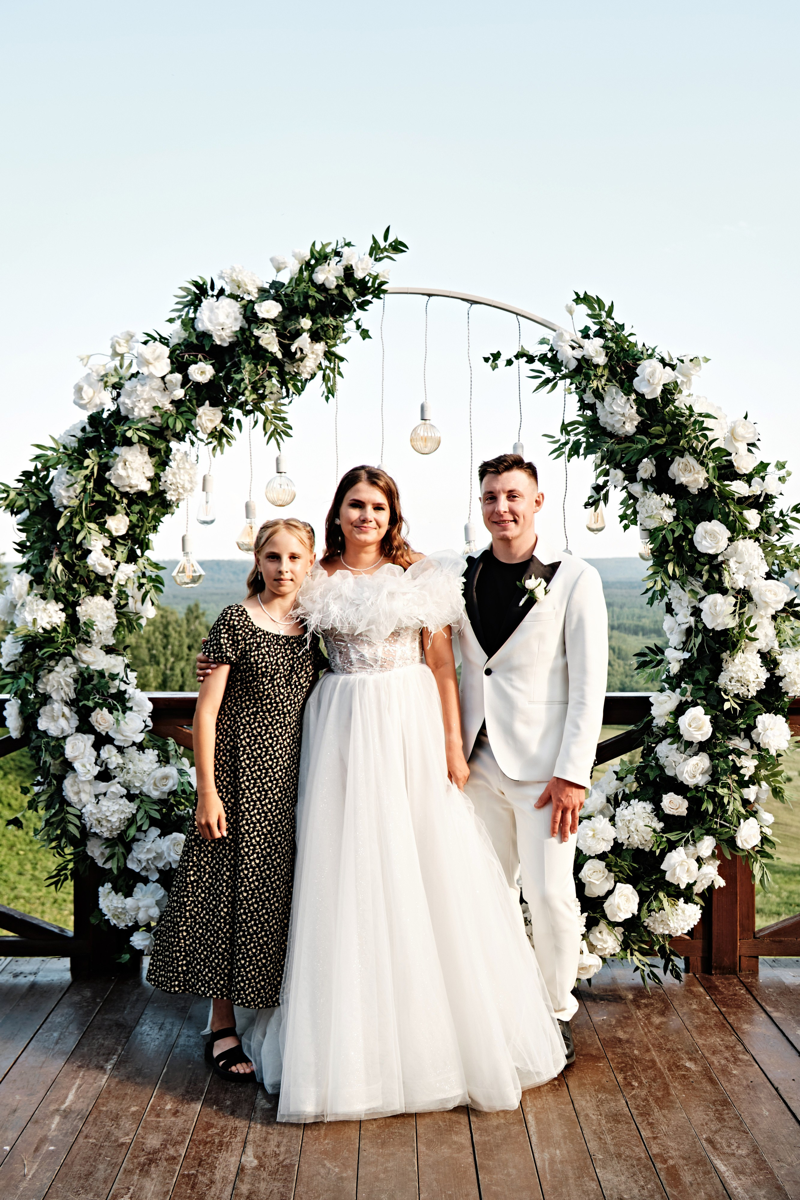 Снежана и Алексей