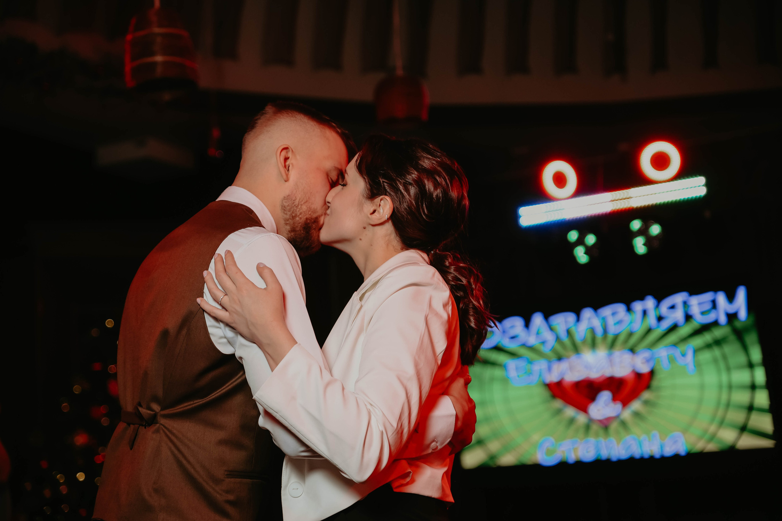 Елизавета и Степан. Photographer in Moscow & everywhere in the World Alena Vyalova