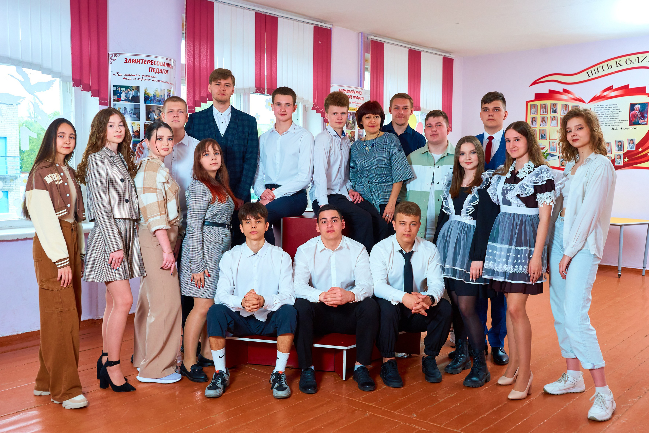 Съёмка в школе. 11 класс. Childrenfoto.ru