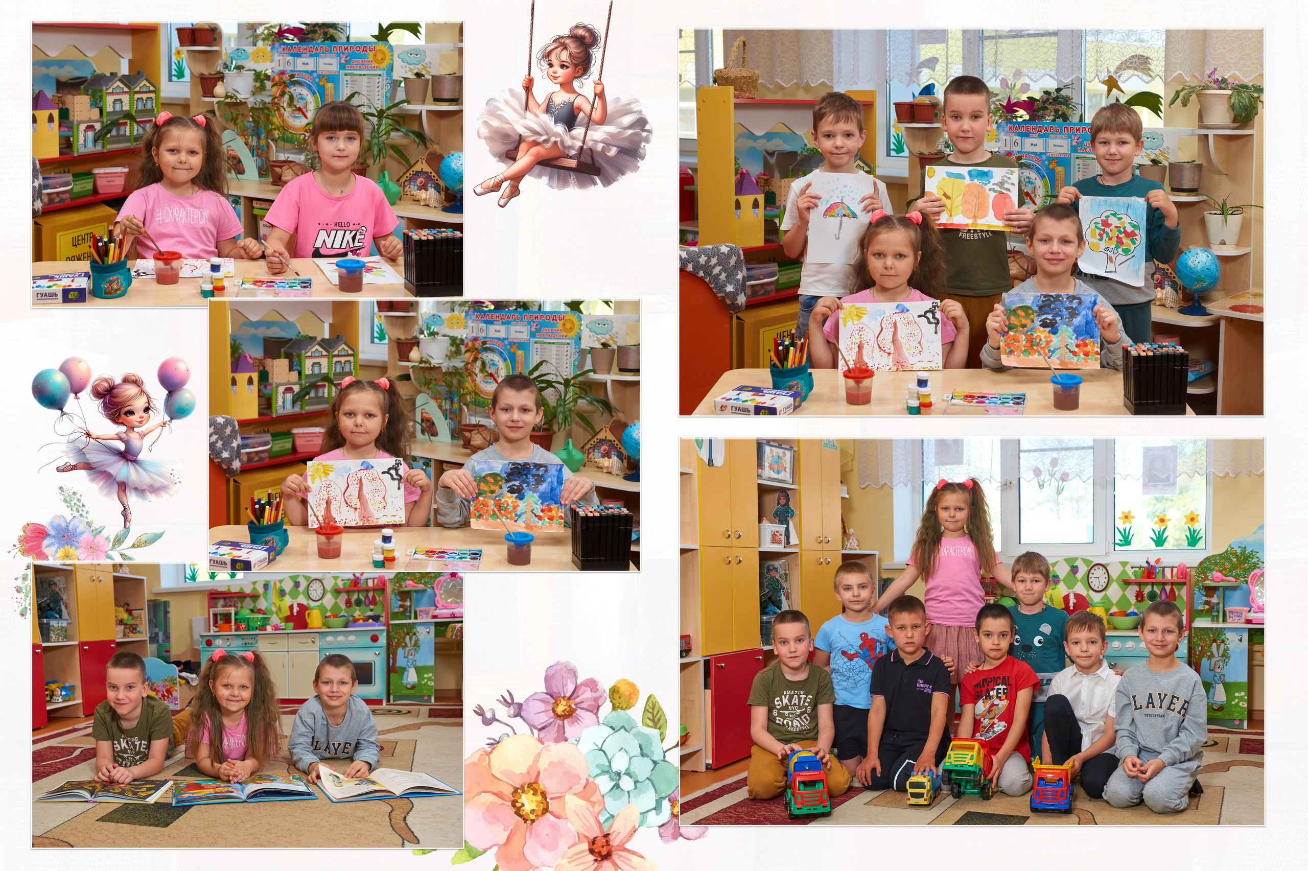 АЛЬБОМ 5 РАЗВОРОТОВ. Макет «Балеринки». Childrenfoto.ru