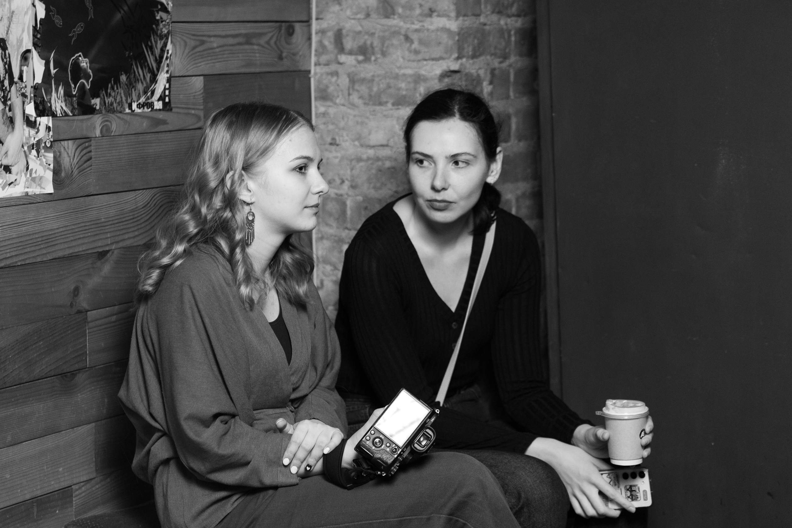 WY: AI — АЕ — 19:00 — 09.02.2025. KiPPER Gallery — Фотограф