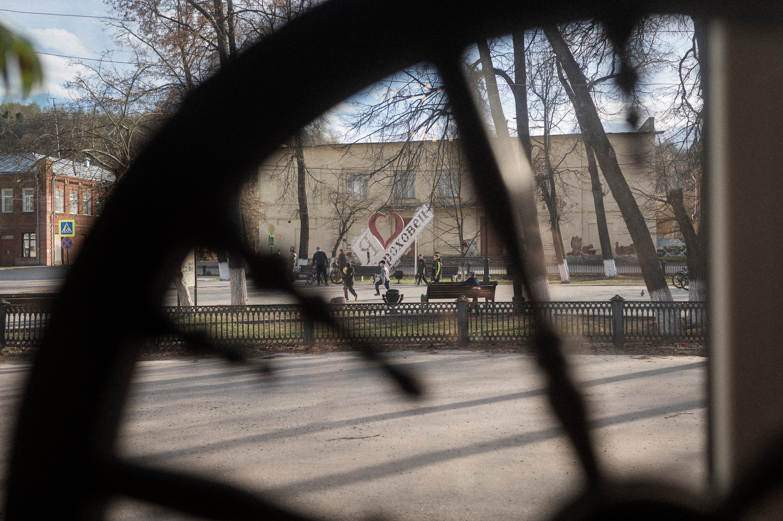 Late Honeymoon. Kartascheff