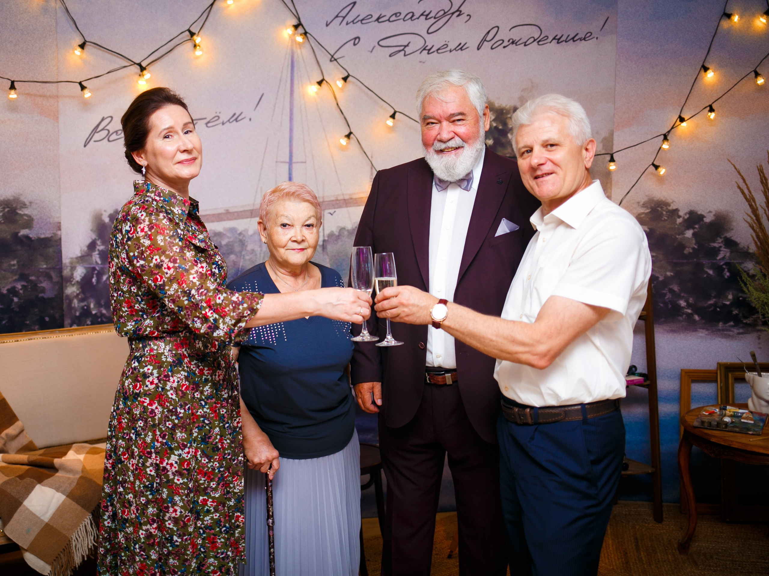 Фотосъемка Юбилея. Репортажный фотограф Борис Геер