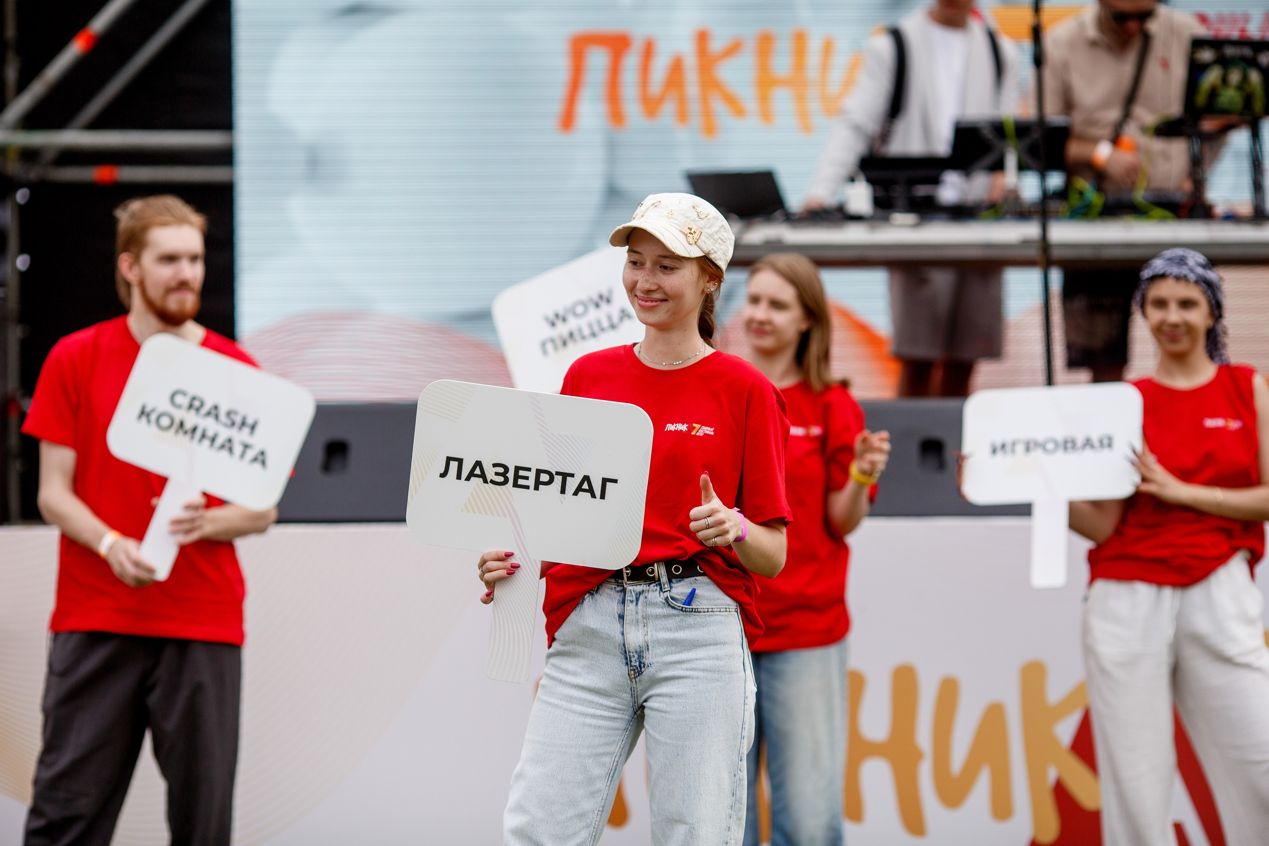 Фотосъемка корпоратива компании A7. Репортажный фотограф Борис Геер