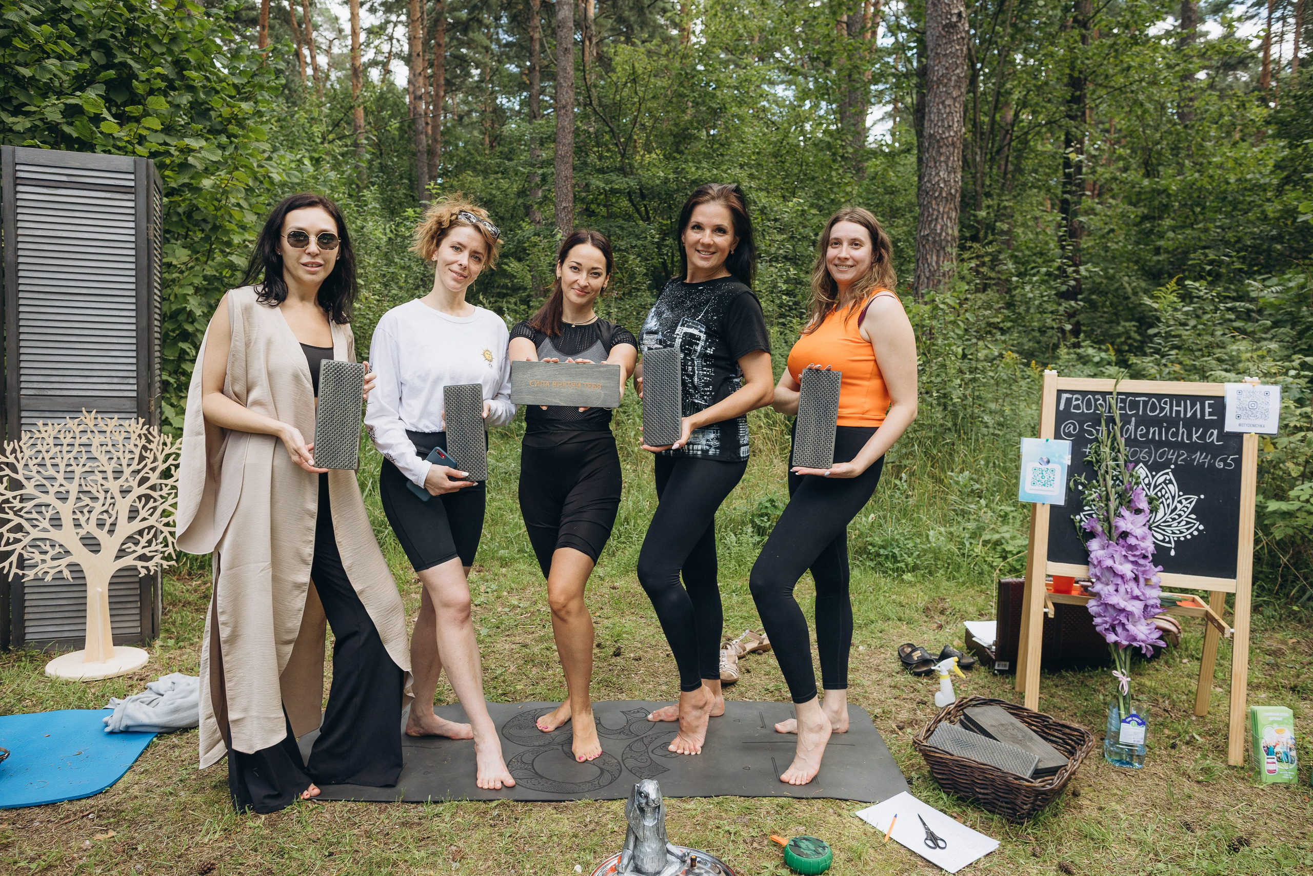 Фестиваль йоги парк «Раздолье». Портретный фотограф в Москве и МО Зимина Татьяна
