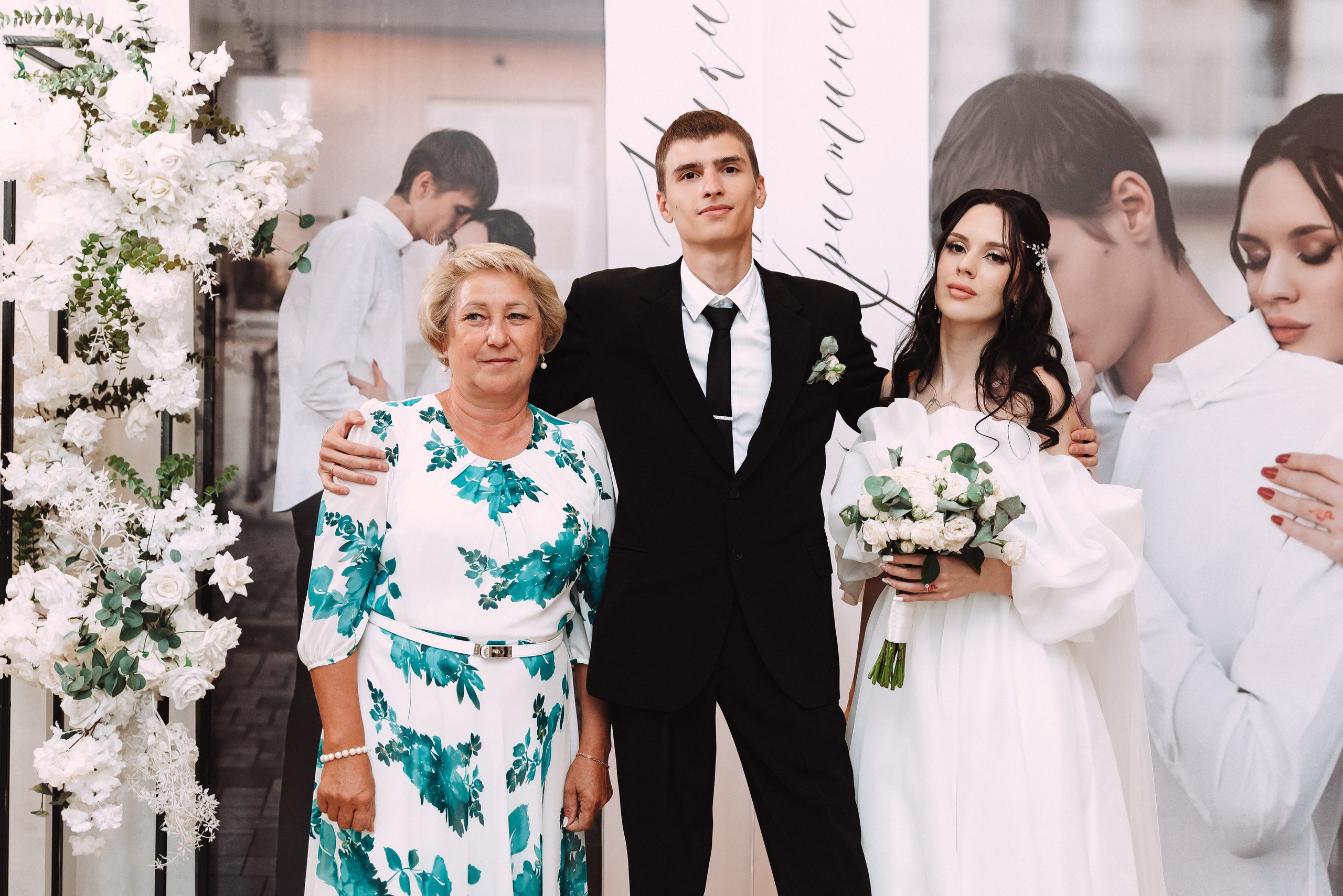 Никита + Кристина. Свадебный и семейный фотограф в Волгограде Олеся Лисицкая