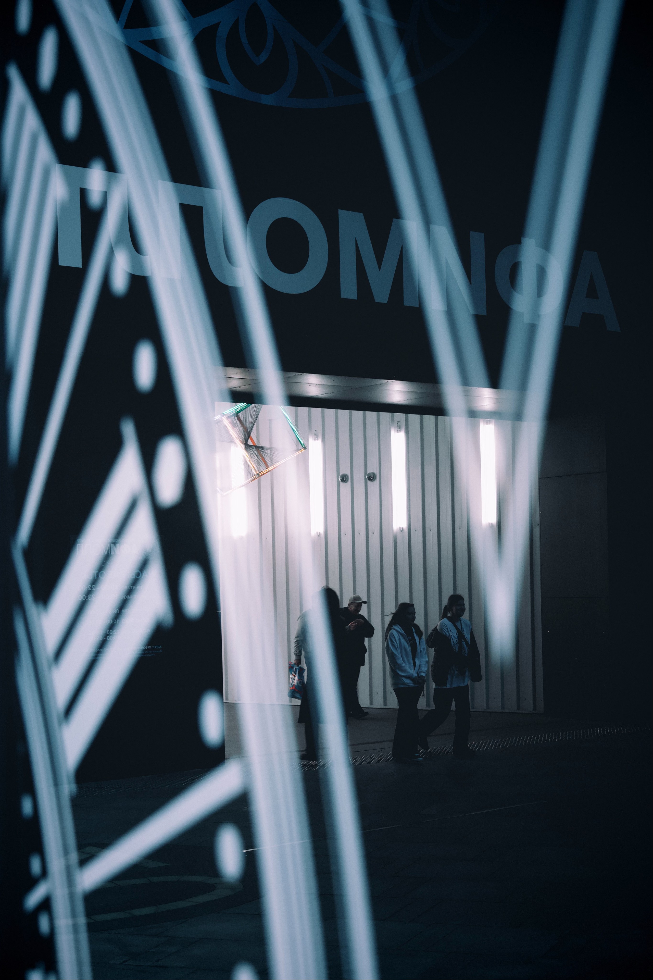 Глеб Колобаев — коллекция фото «Зазеркалья»