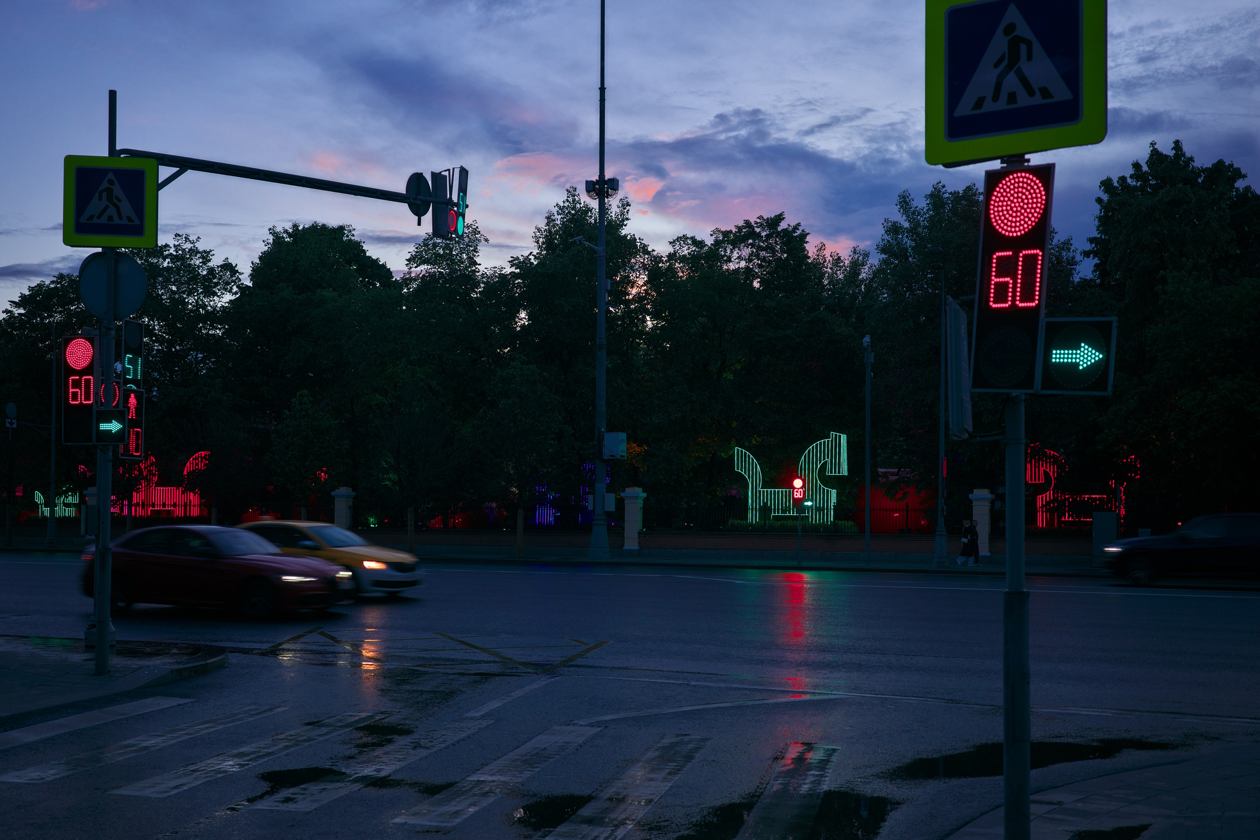 Вечер 🌆. Миша Печёнкин | фотография