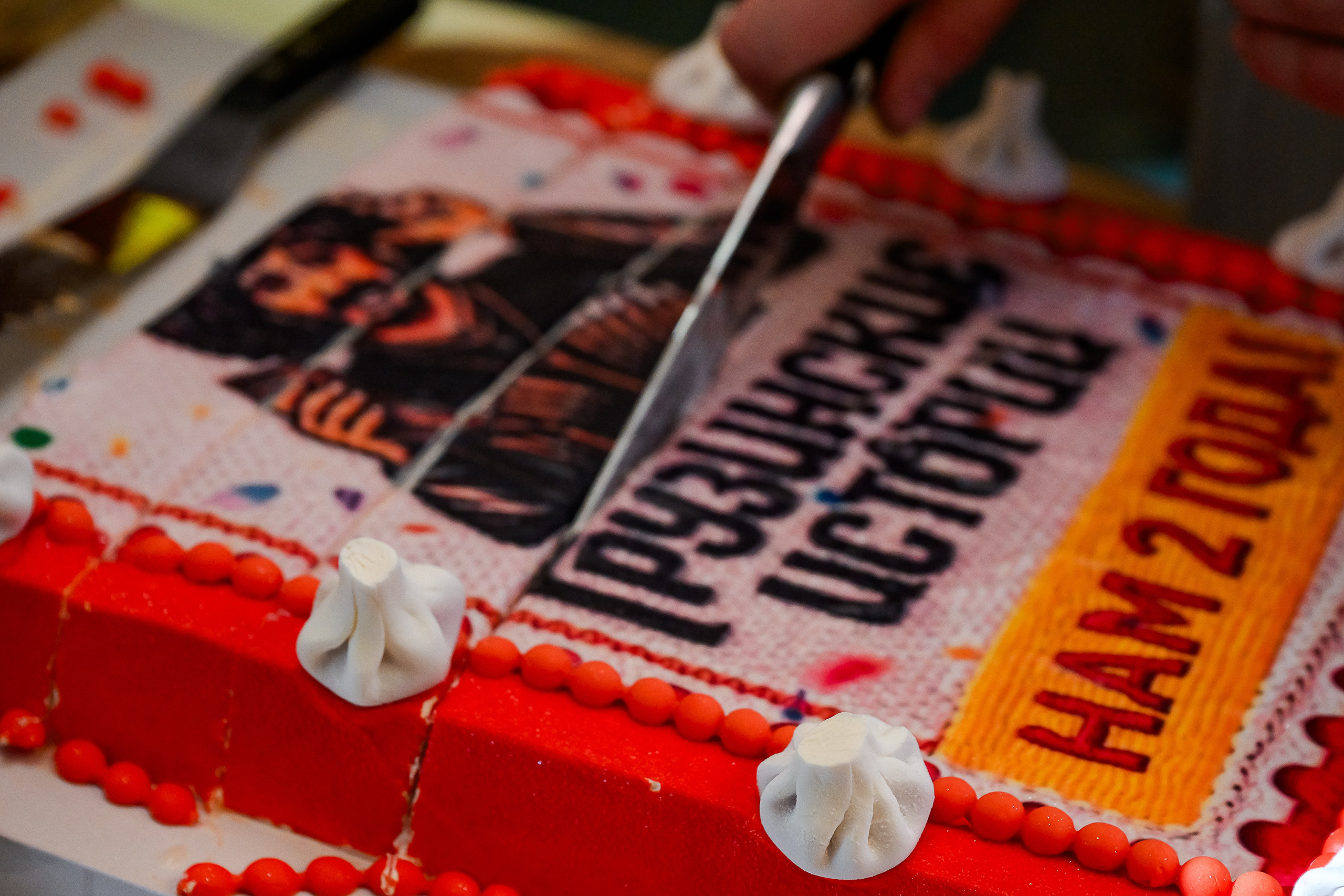 День Рождения ресторана «Грузинские истории»