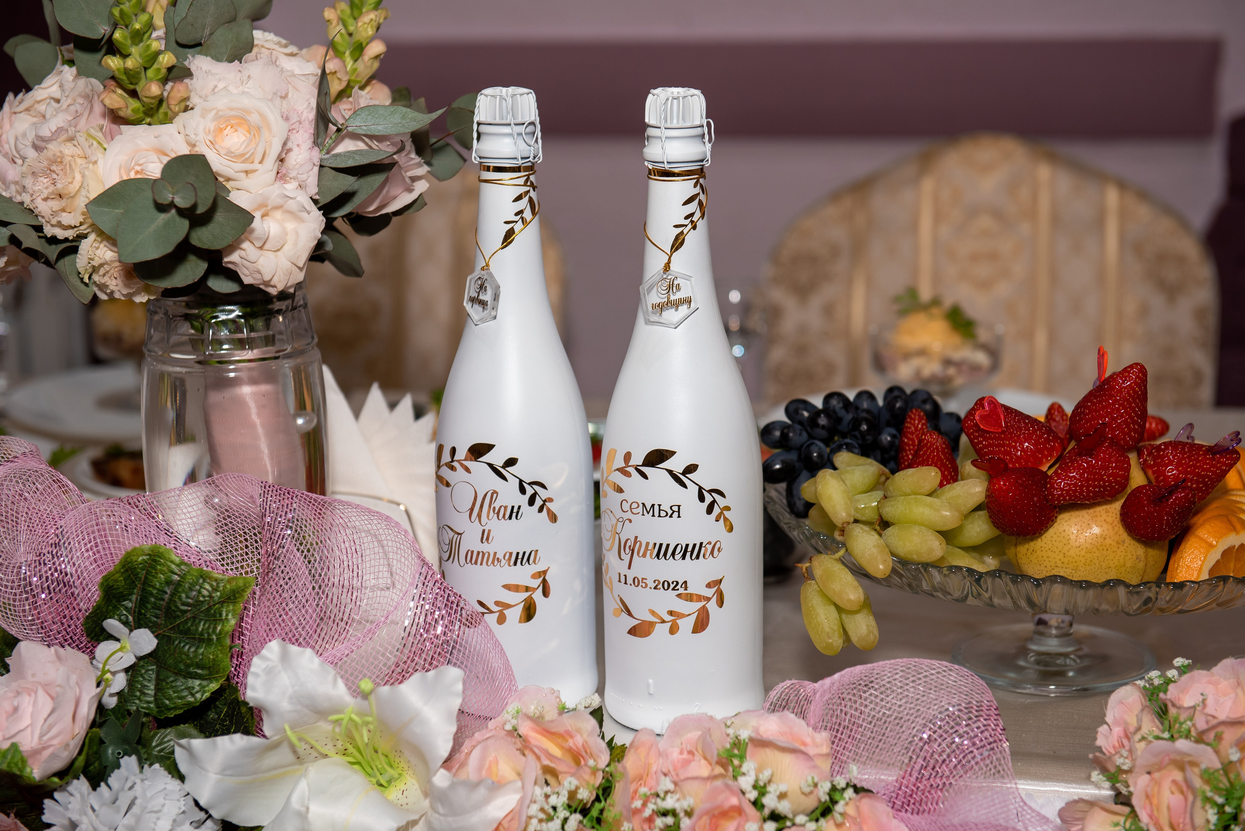 Иван и Татьяна. Семейный и свадебный фотограф в Ельце Юлия Дякина