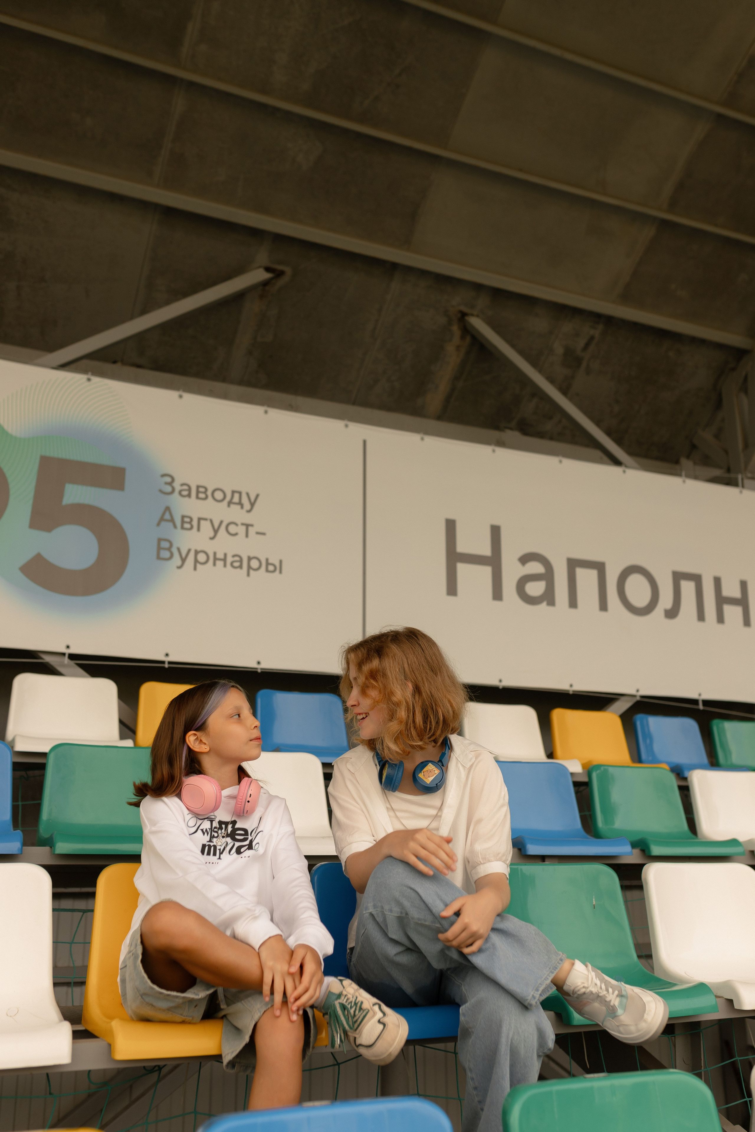 Девчонки. Фотограф Татьяна Семенова