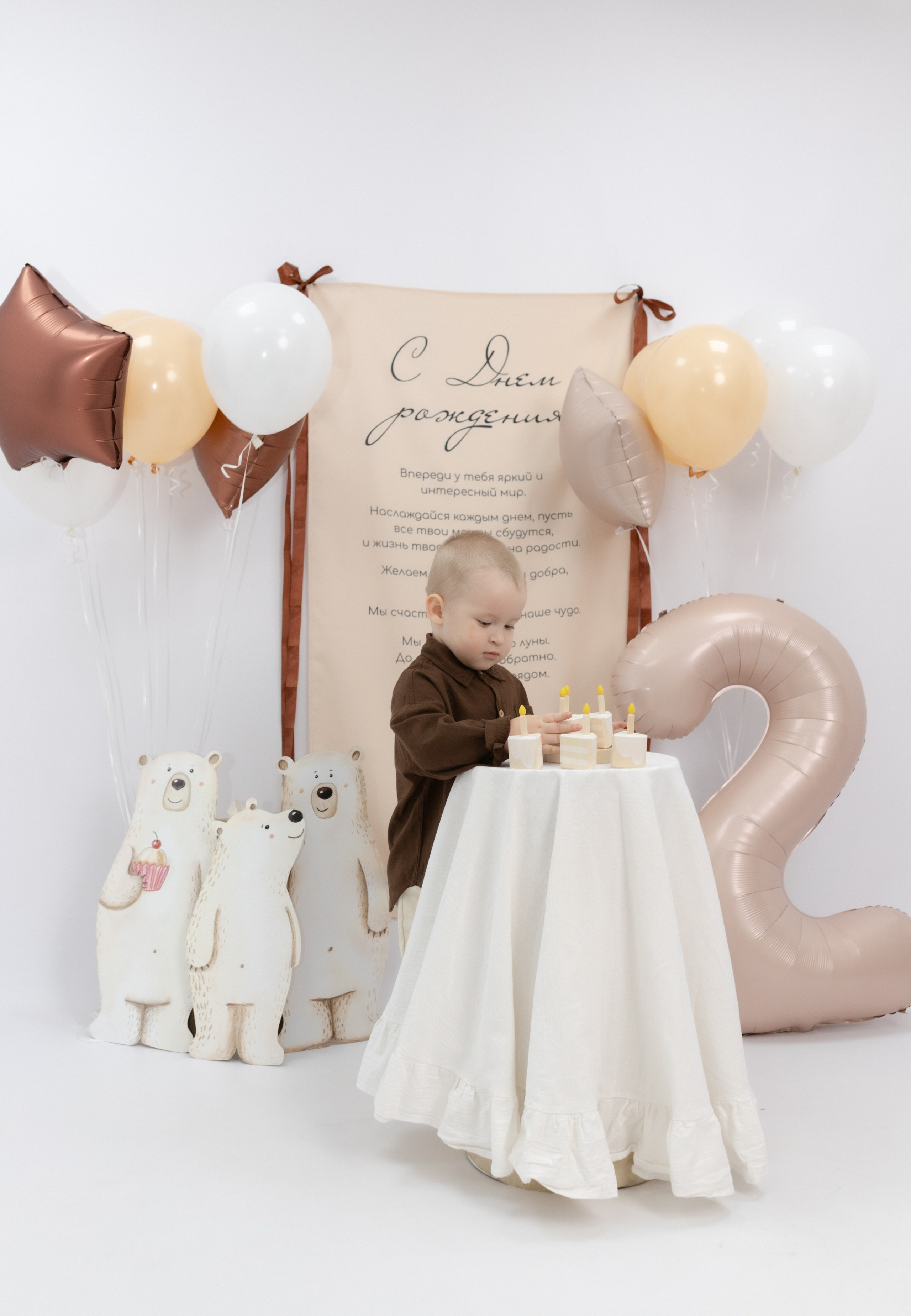 Праздник детства. Фотограф Татьяна Семенова