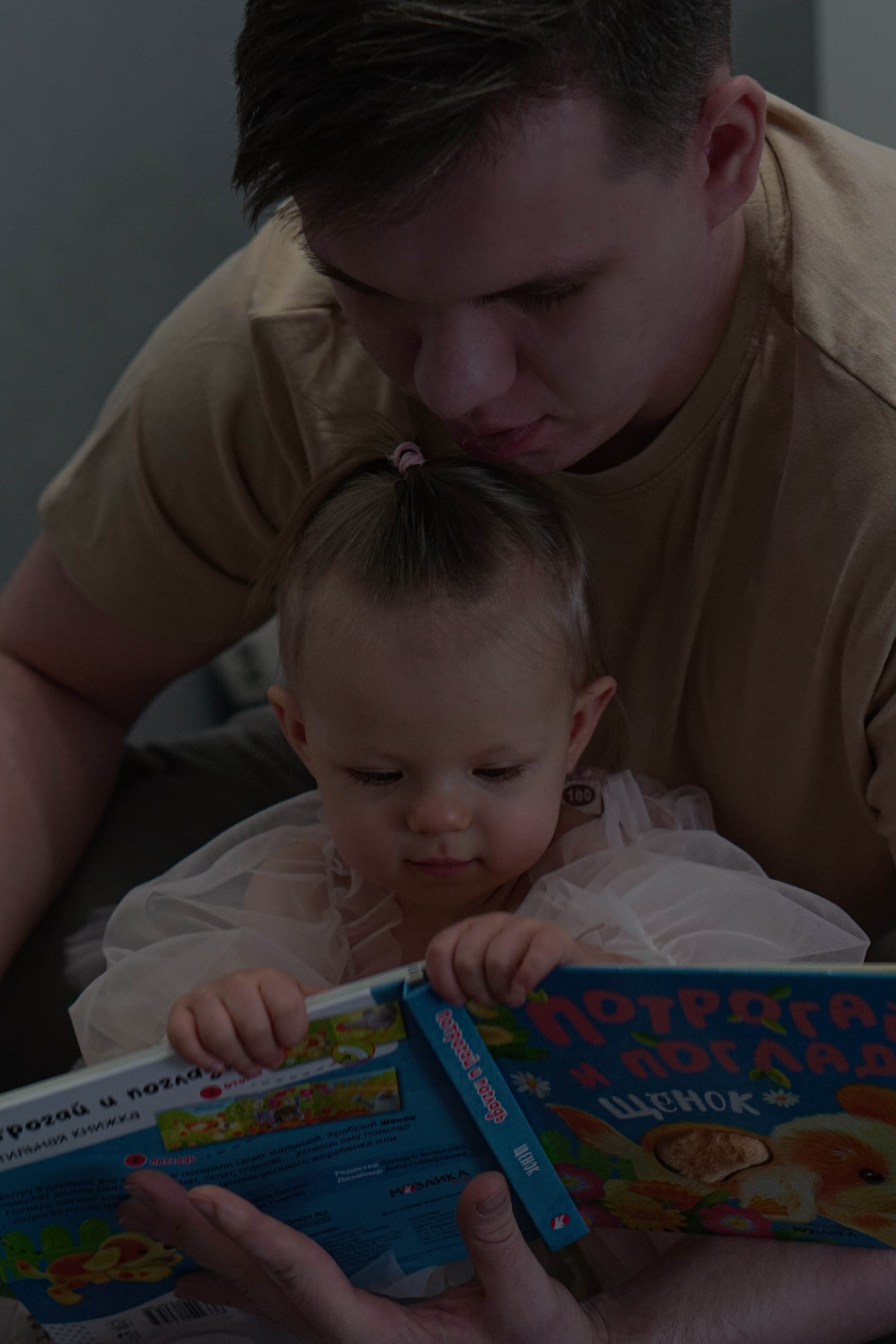 Кире годик. Фотограф Санкт-Петербург