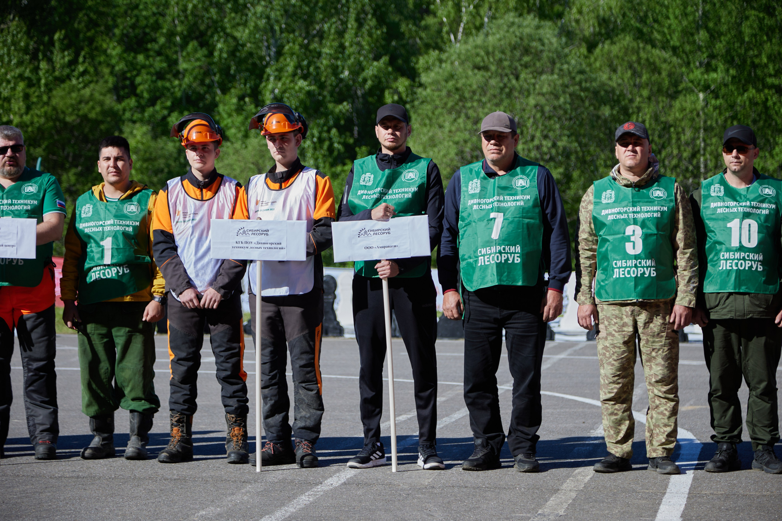Всероссийские соревнования СИБИРСКИЙ ЛЕСОРУБ 2025. Фотограф Москва Concerts photo / Fashion photо