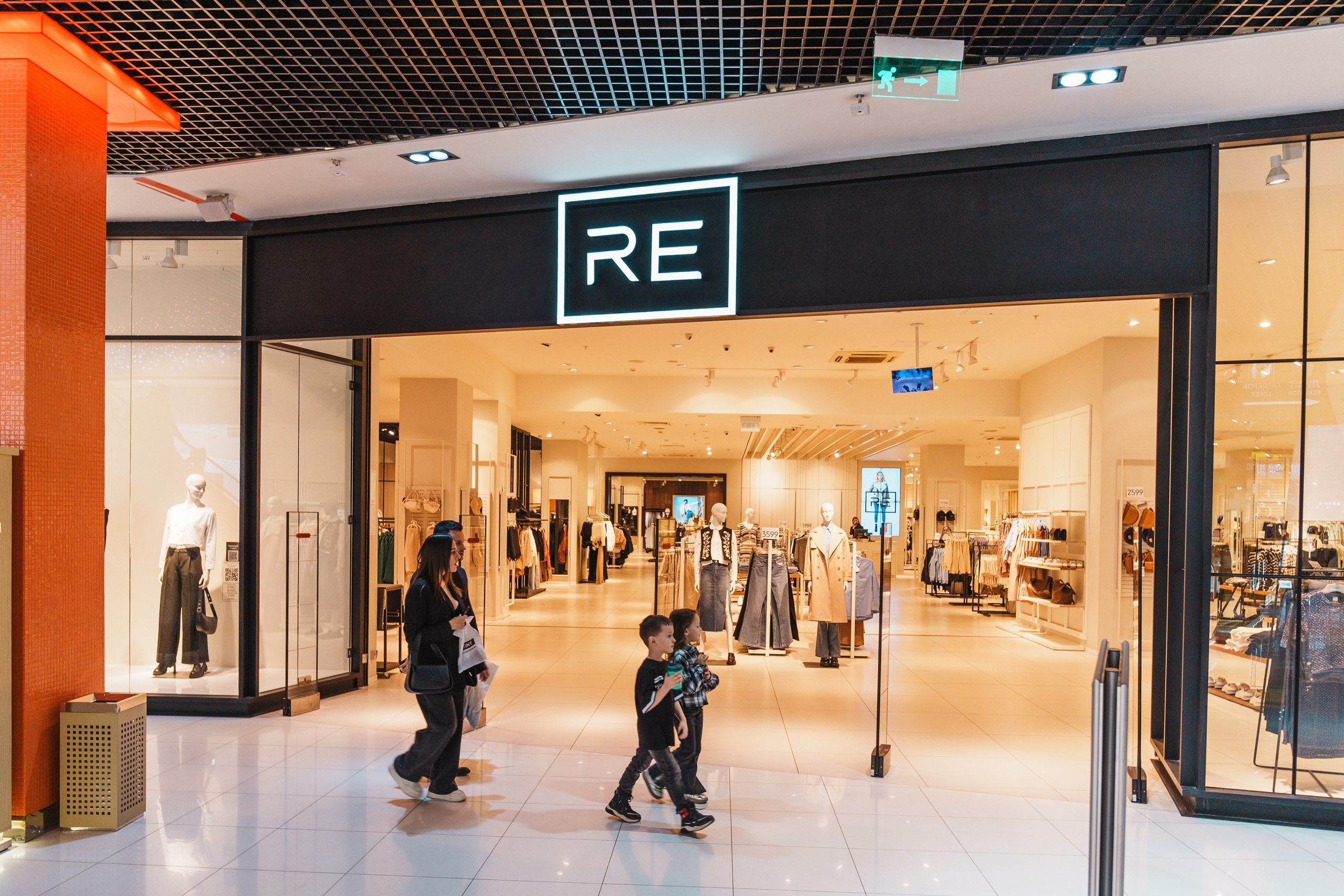 Для Тц Мармелад. Фотограф Олег Сотник