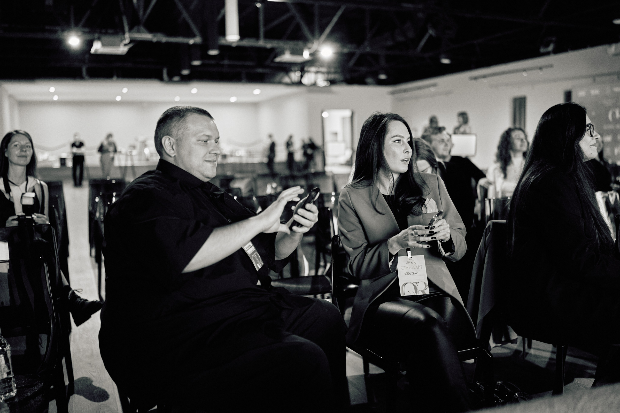 Форум QR. Свадебный фотограф в Москве Кристина Чехова