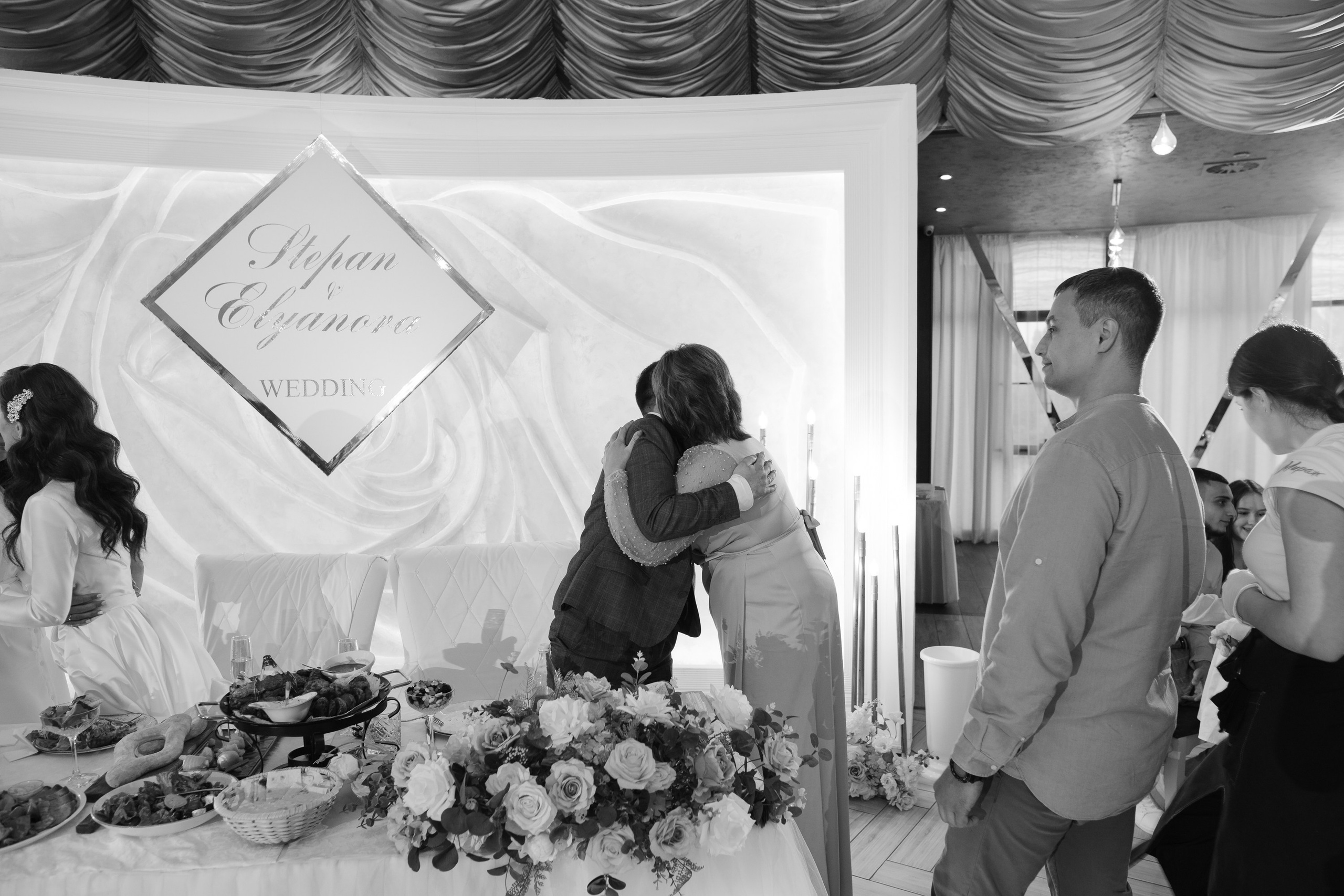 Степан и Элянора (полный день). Свадебный фотограф