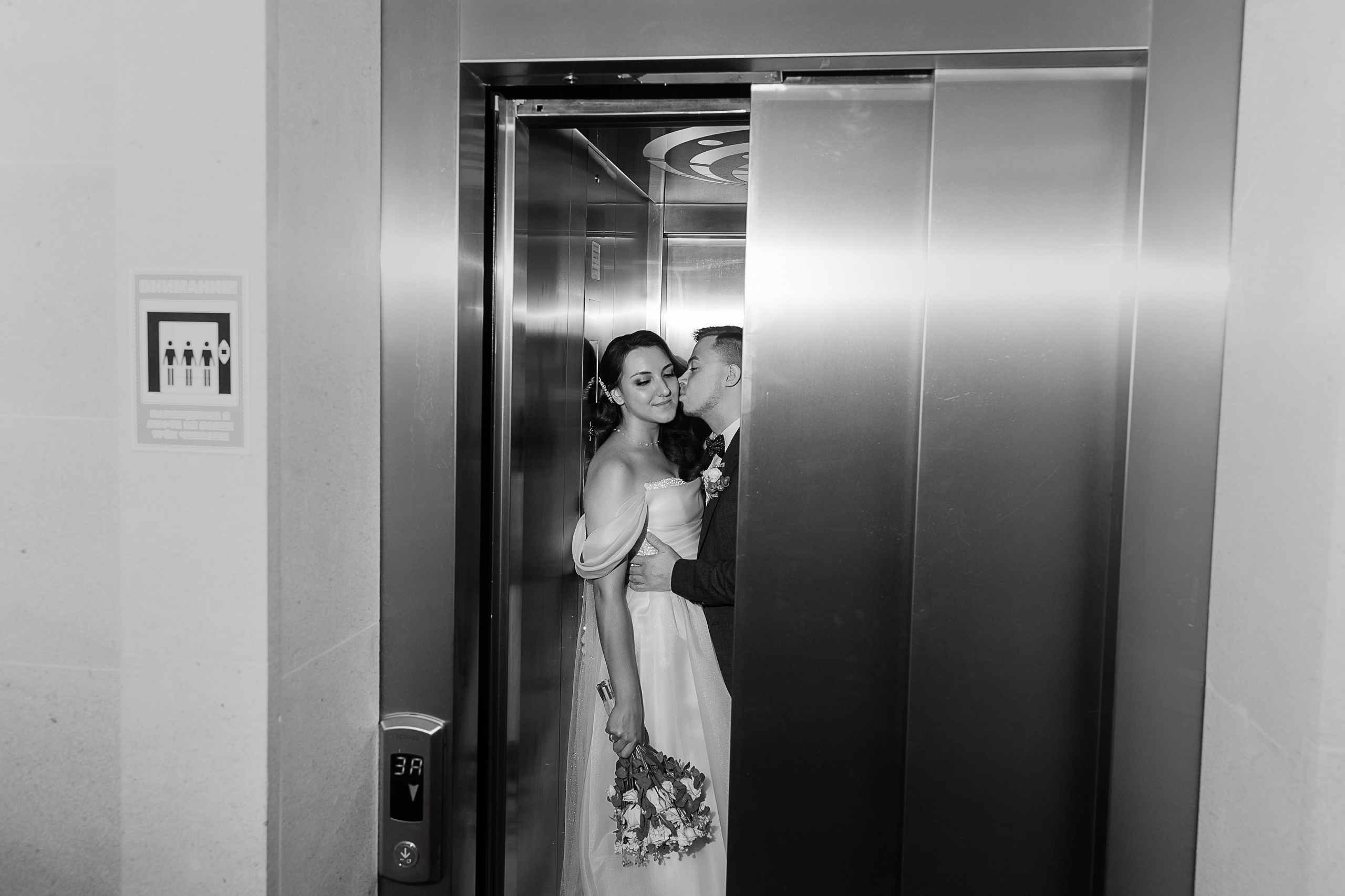 Свадьба. Свадебный и семейный фотограф в Твери и Тверской области