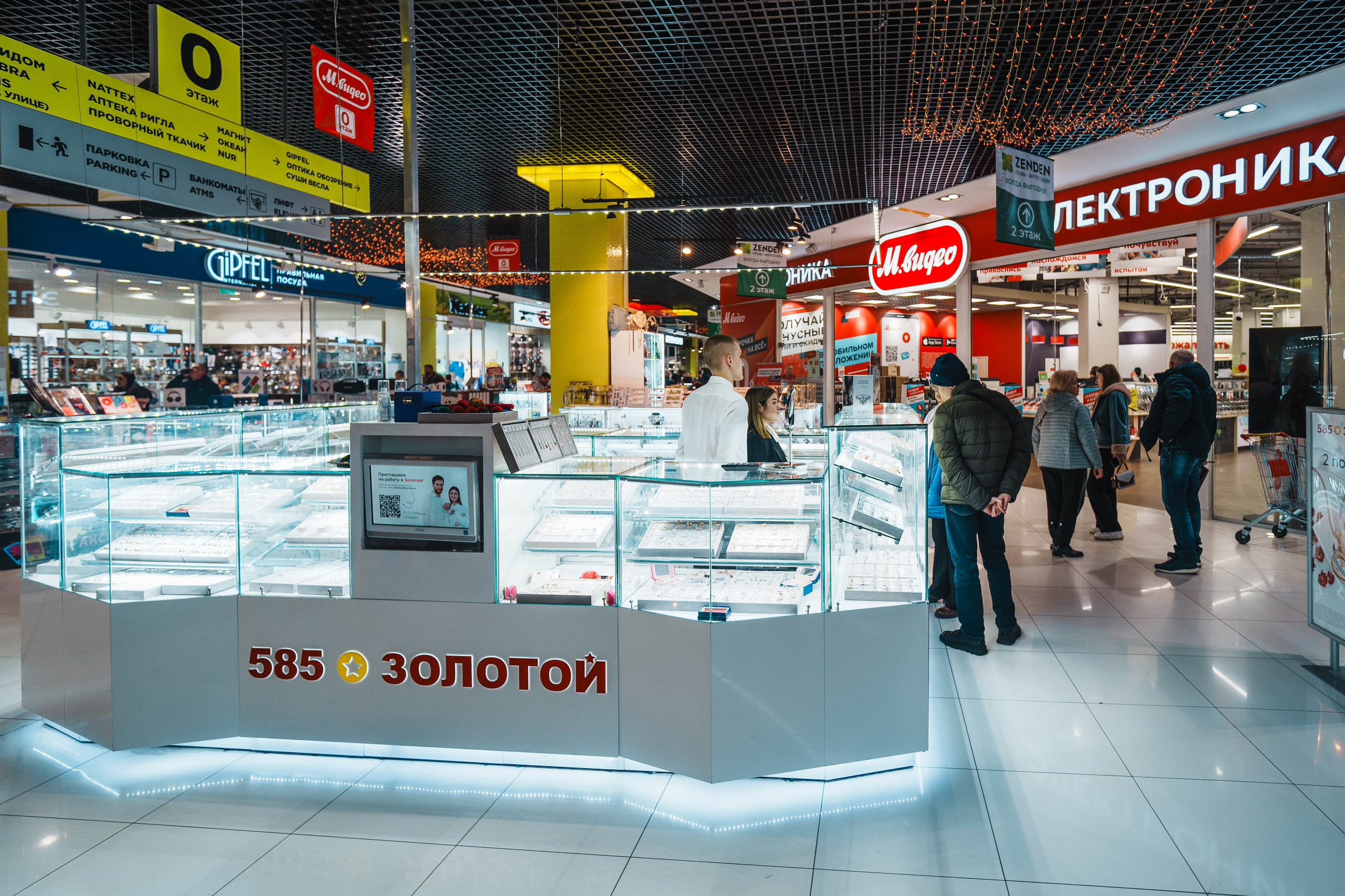 Для Тц Мармелад. Фотограф Олег Сотник