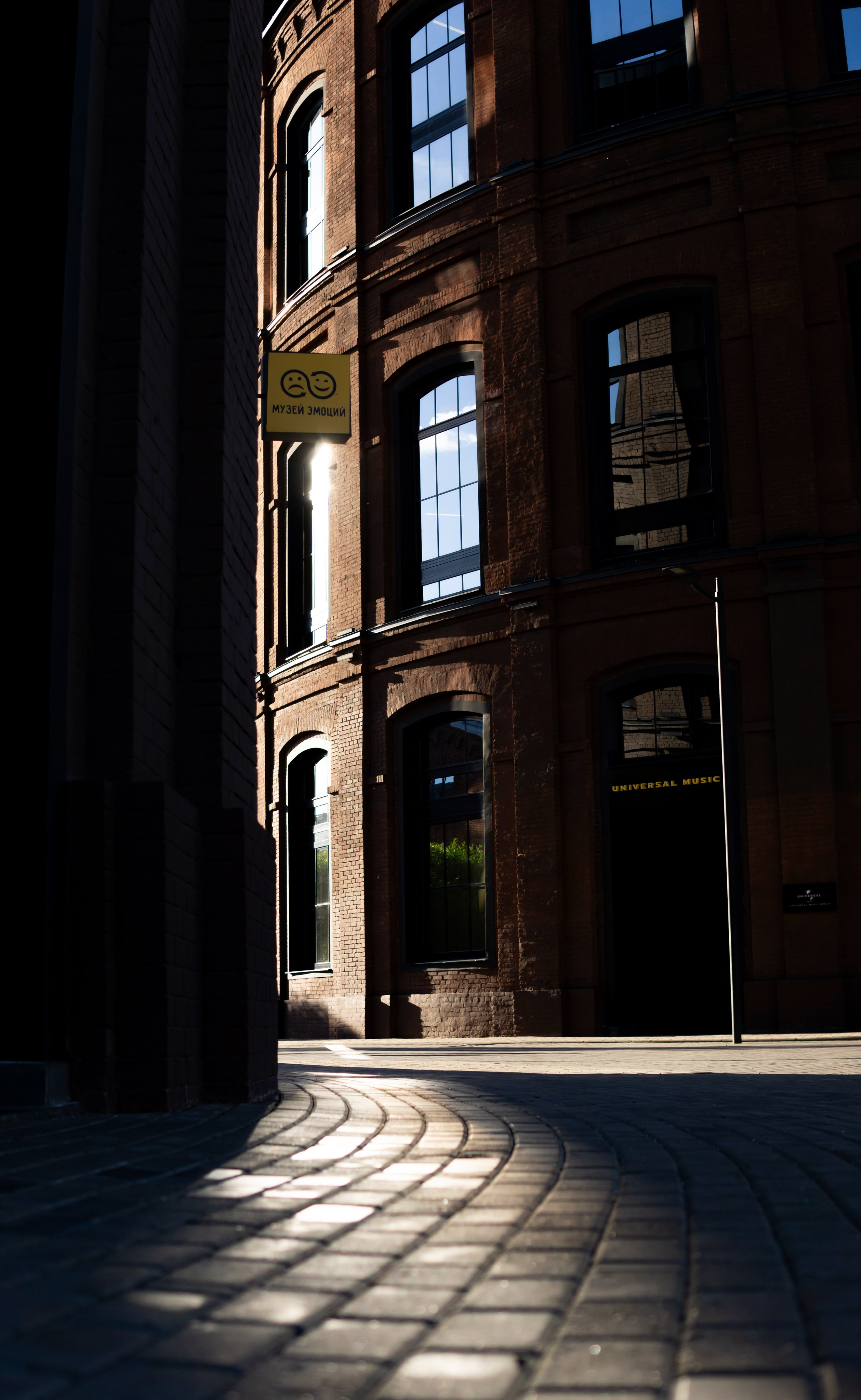 Городские истории. Фотограф в Москве Юлия Першина