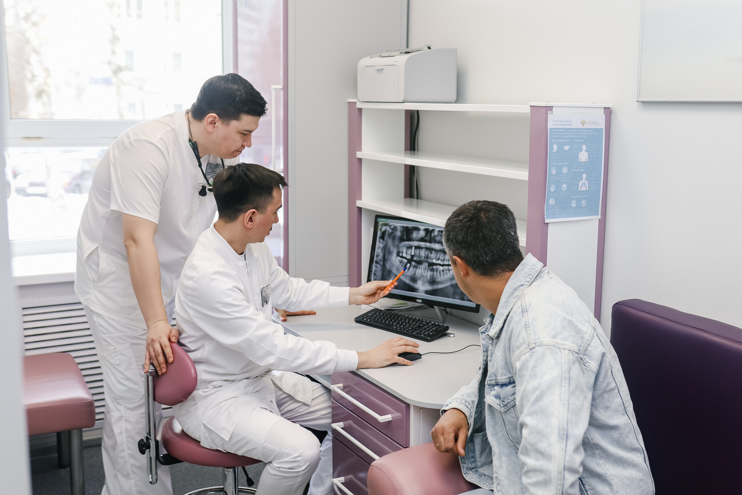 Стоматология 9. Фотопродакшн продающего контента