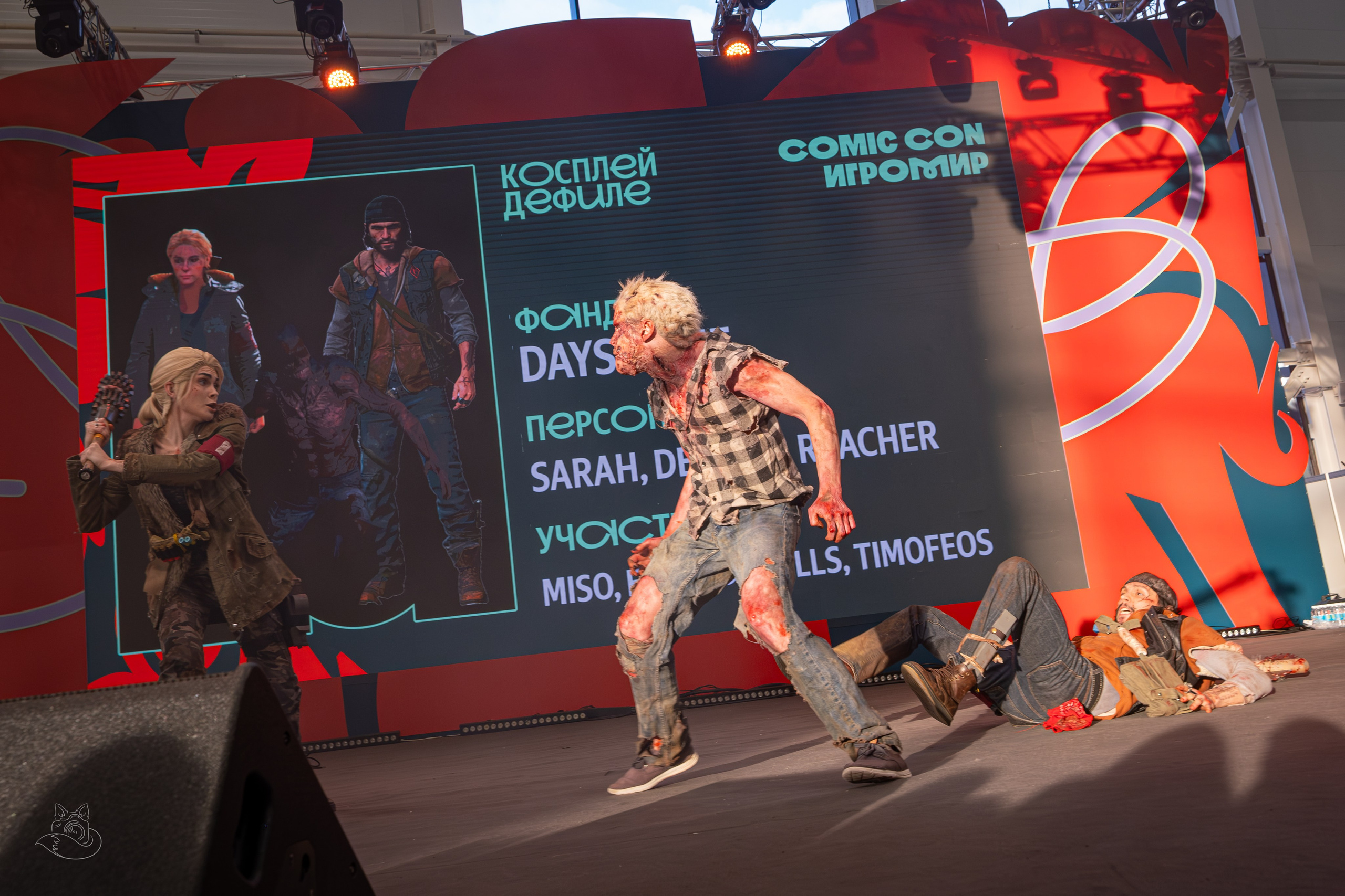 Comic Con Игромир 2025 | Конкурс | Воскресенье. Косплей фотограф