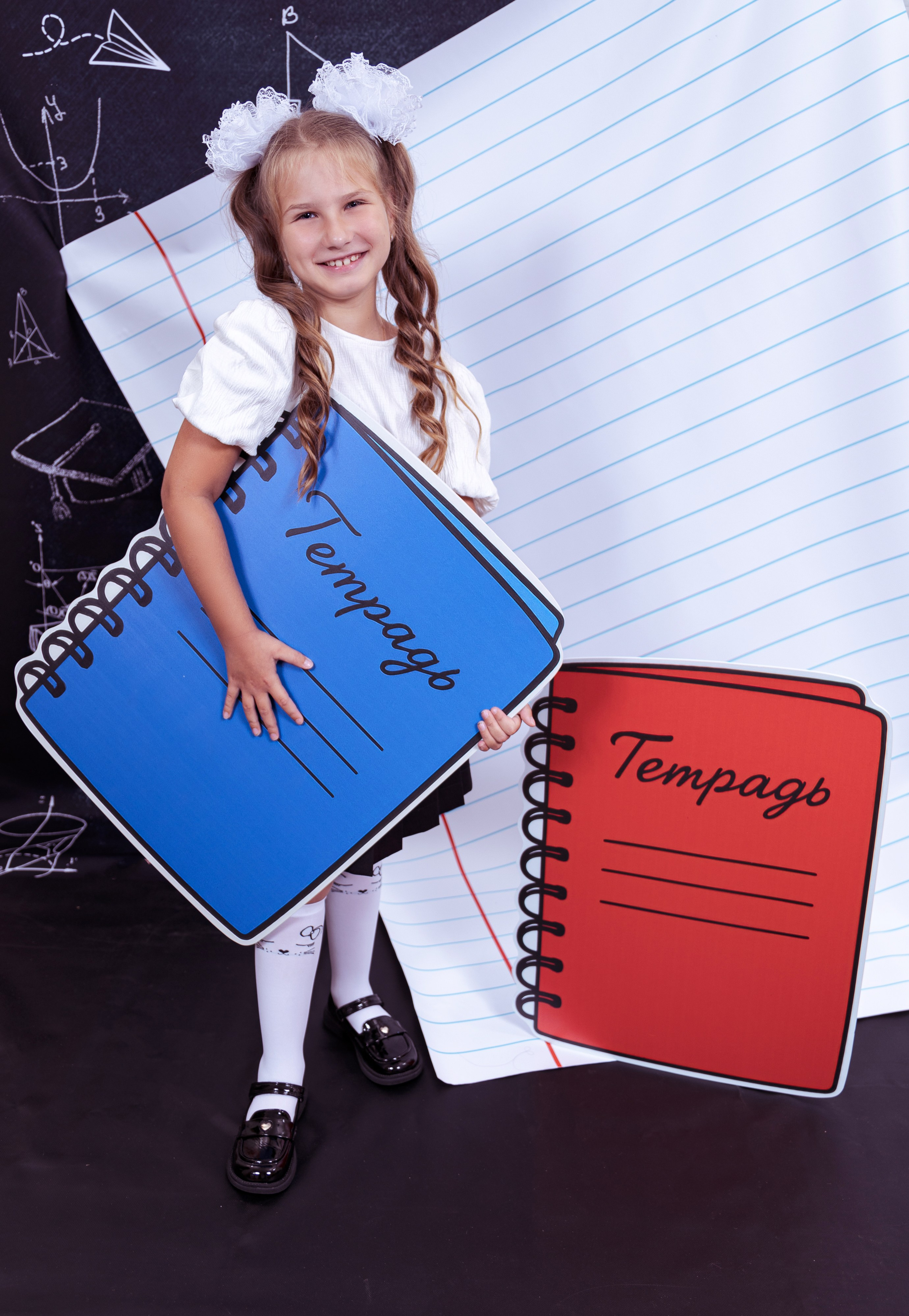 Школьный реквизит. Школьный фотограф в Краснодаре Дидик Ольга