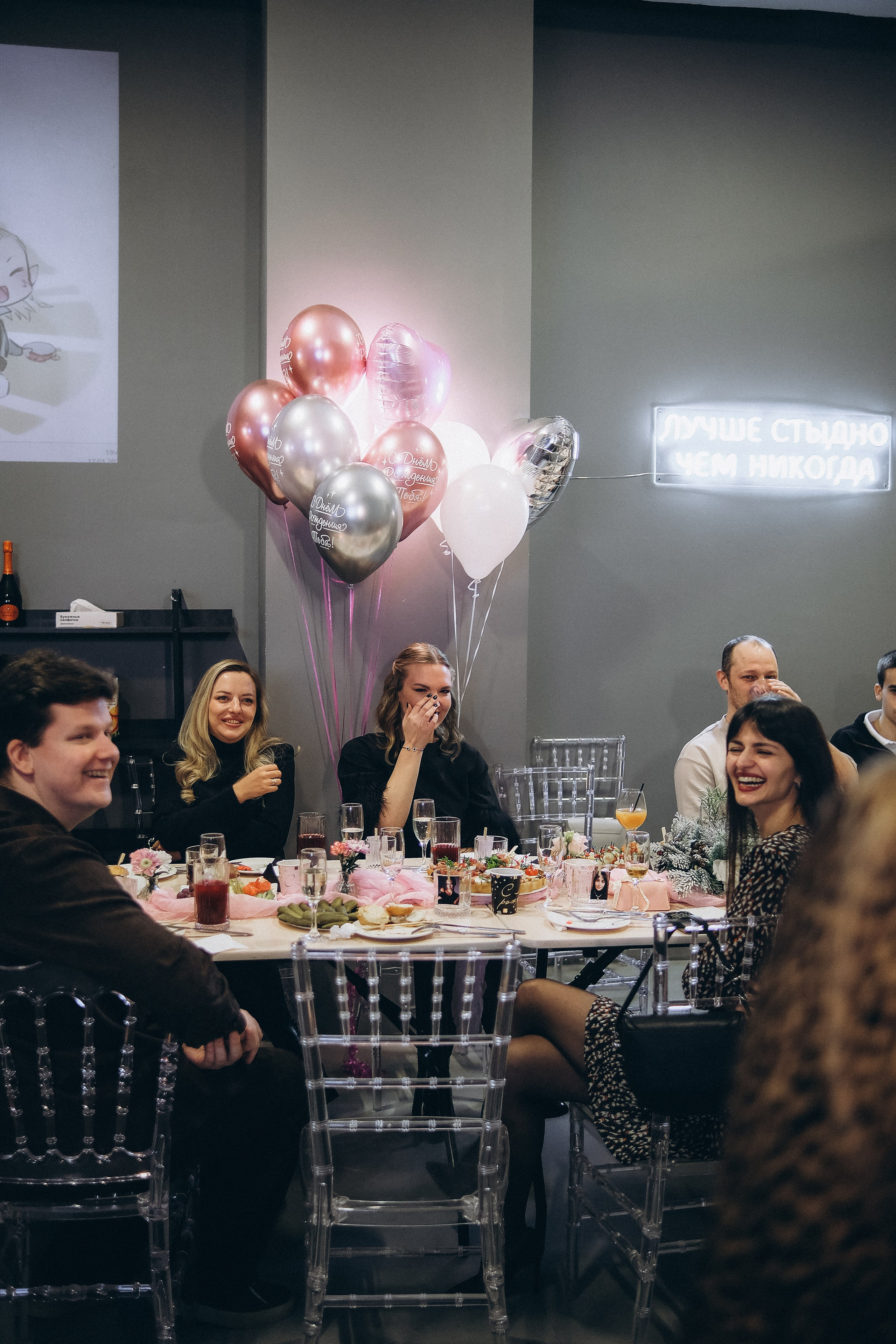 Rubin loft Др Лидии. Phdkvmr.ru