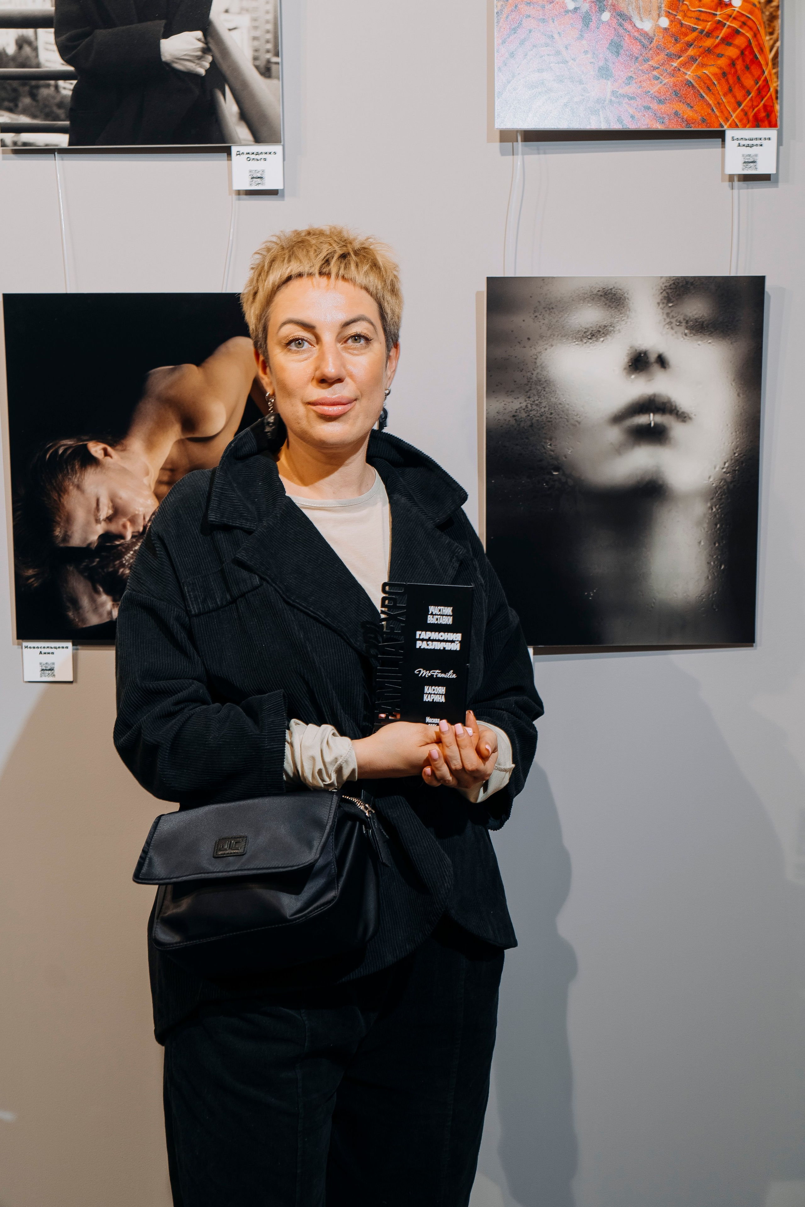 Вернисаж фотовыставки MFamilia «Гармония различий». Организация фотовыставок в Петербурге и Москве, MFamilia (МФамилия)