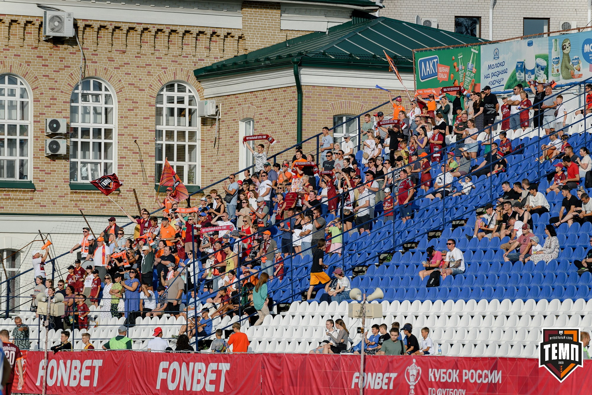 Кубок Fonbet России по футболу 2024. Свадебный и репортажный фотограф Никита Сницарев в Барнауле