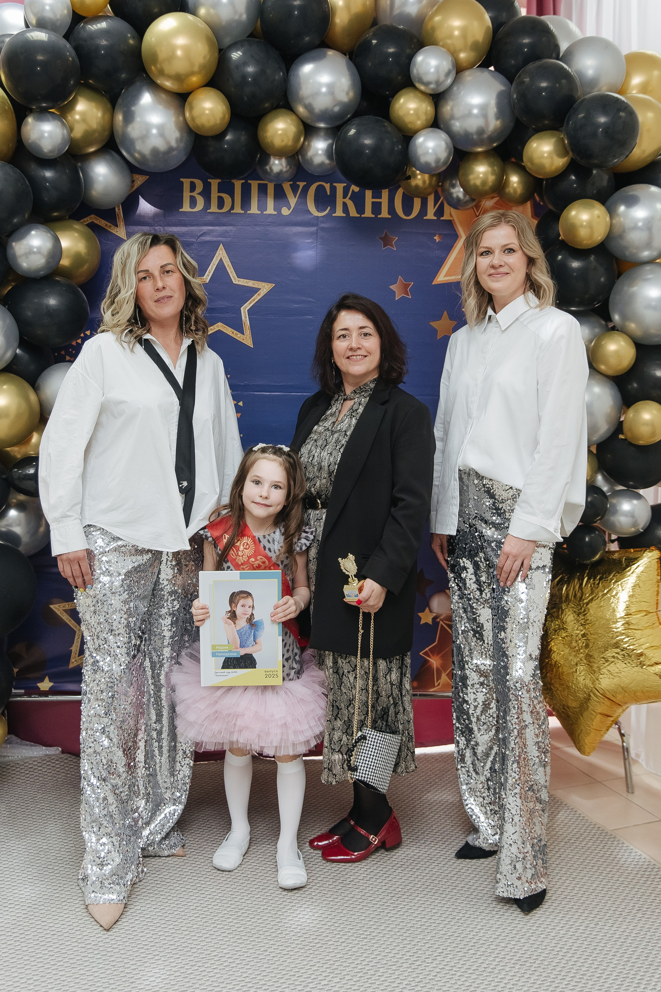 Выпускной в детском саду. Фотограф в Красноярске Любовь Малеева