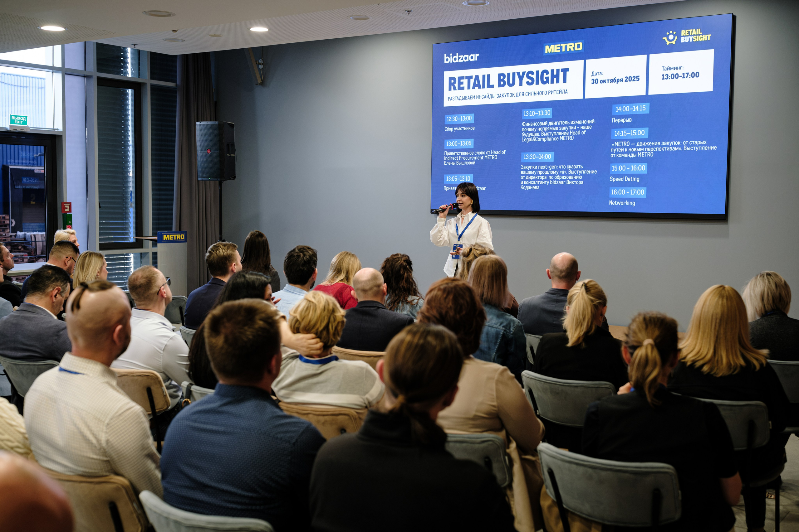 METRO. Репортажный и портретный фотограф в Москве Илья Спиридонов