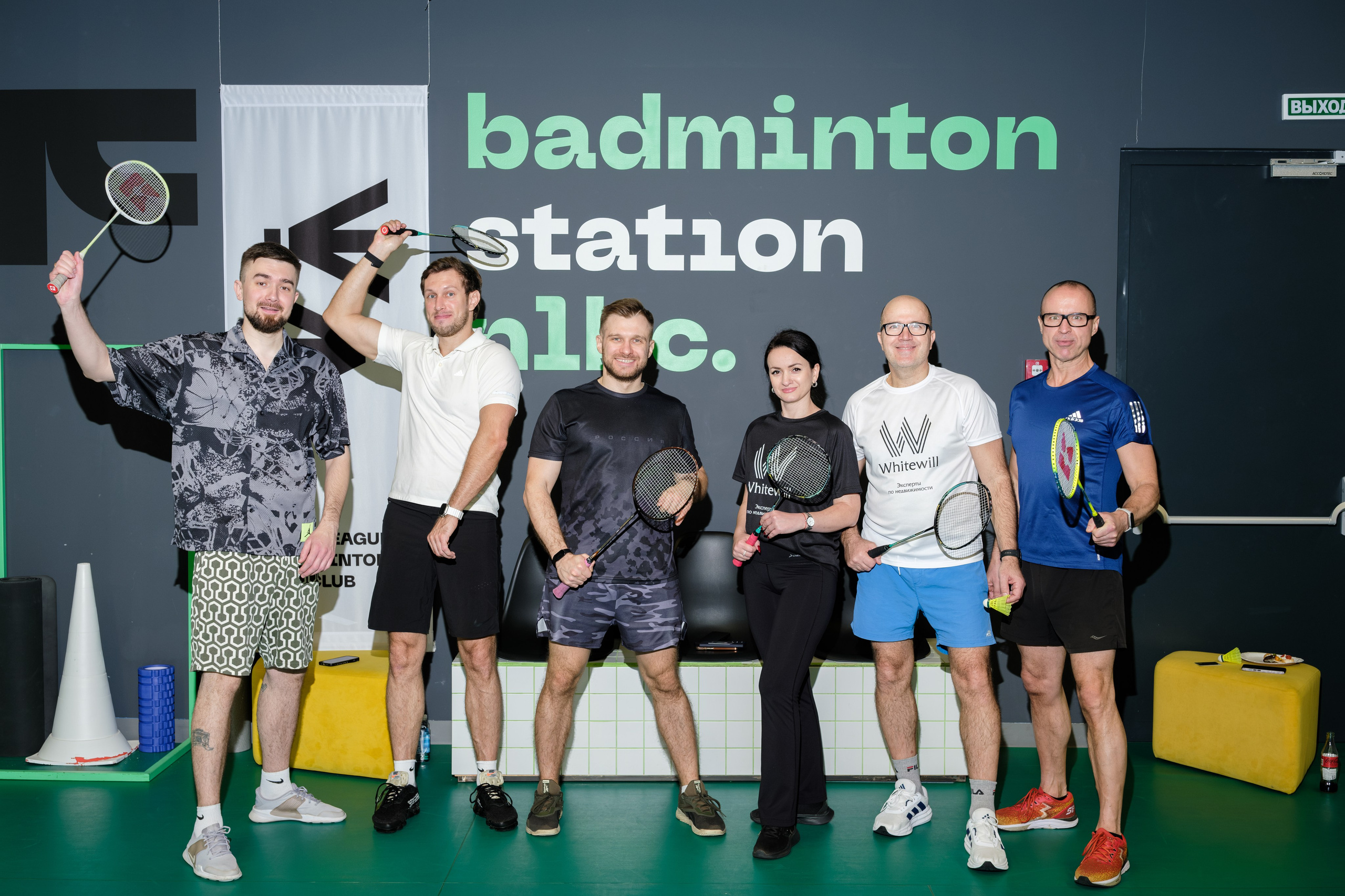 ARXY / WHITEWILL. Репортажный и портретный фотограф в Москве Илья Спиридонов