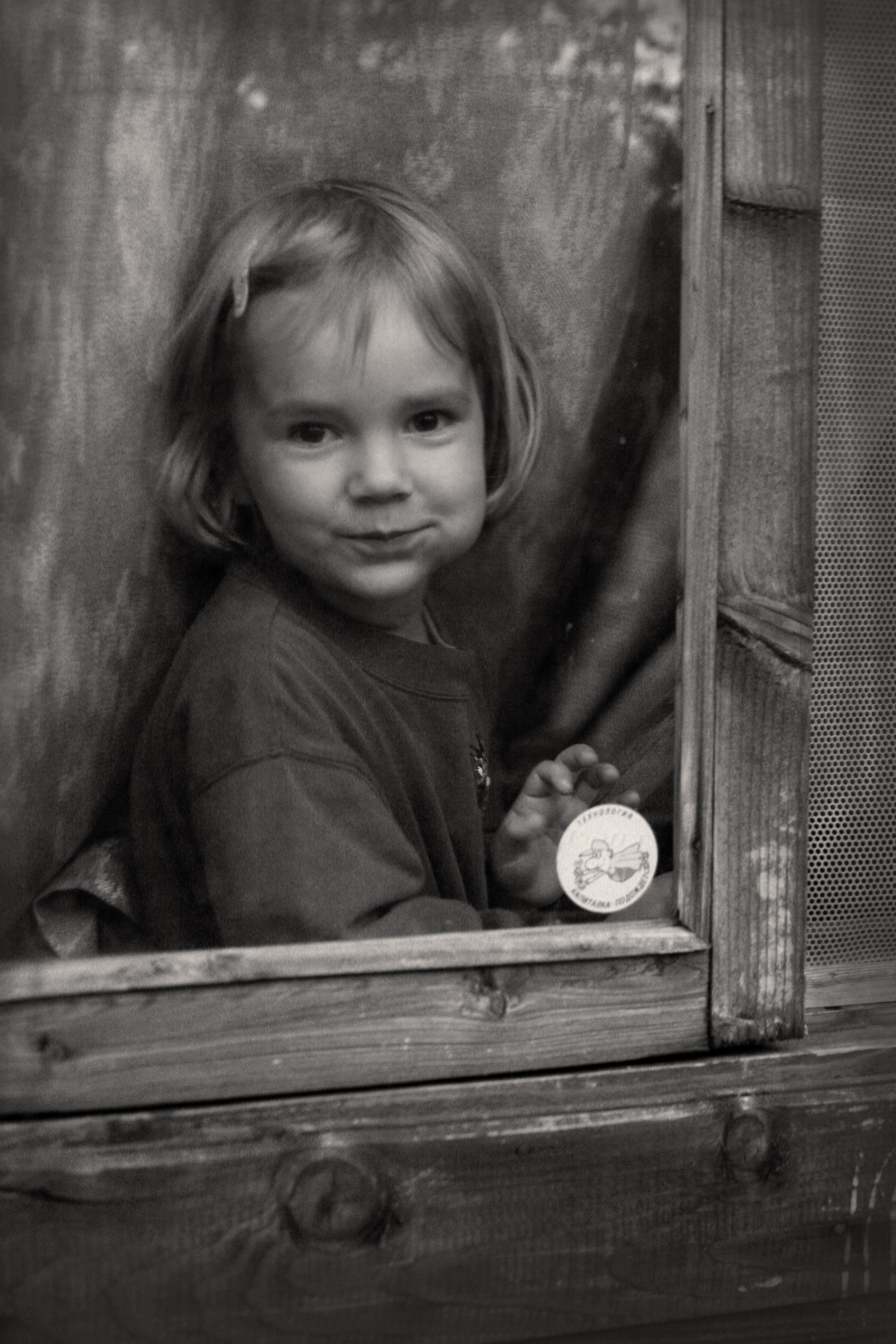 Жанровый портрет. Фотограф Лагутин Анатолий