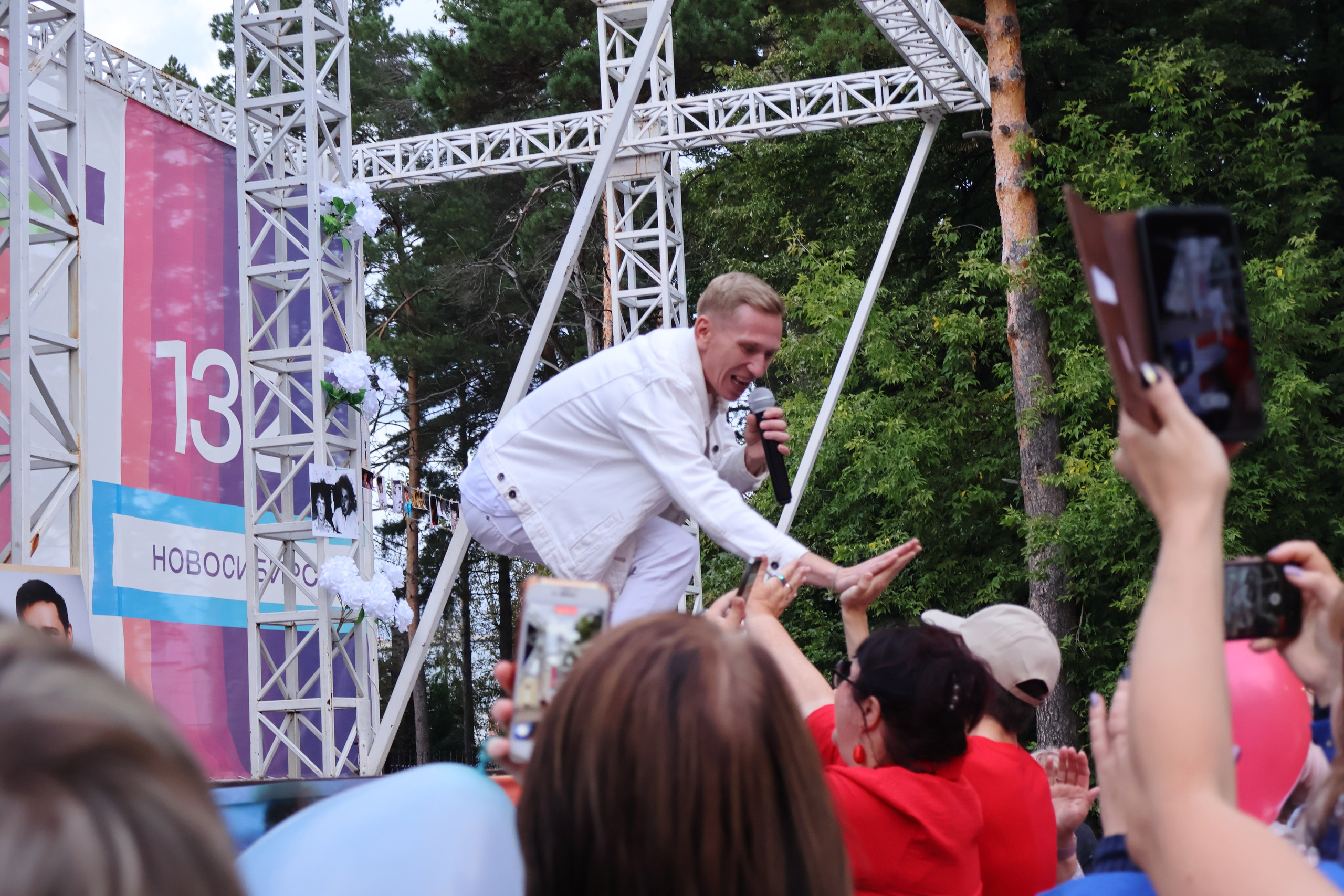 Фотограф АНАСТАСИЯ ПЛАТОВА