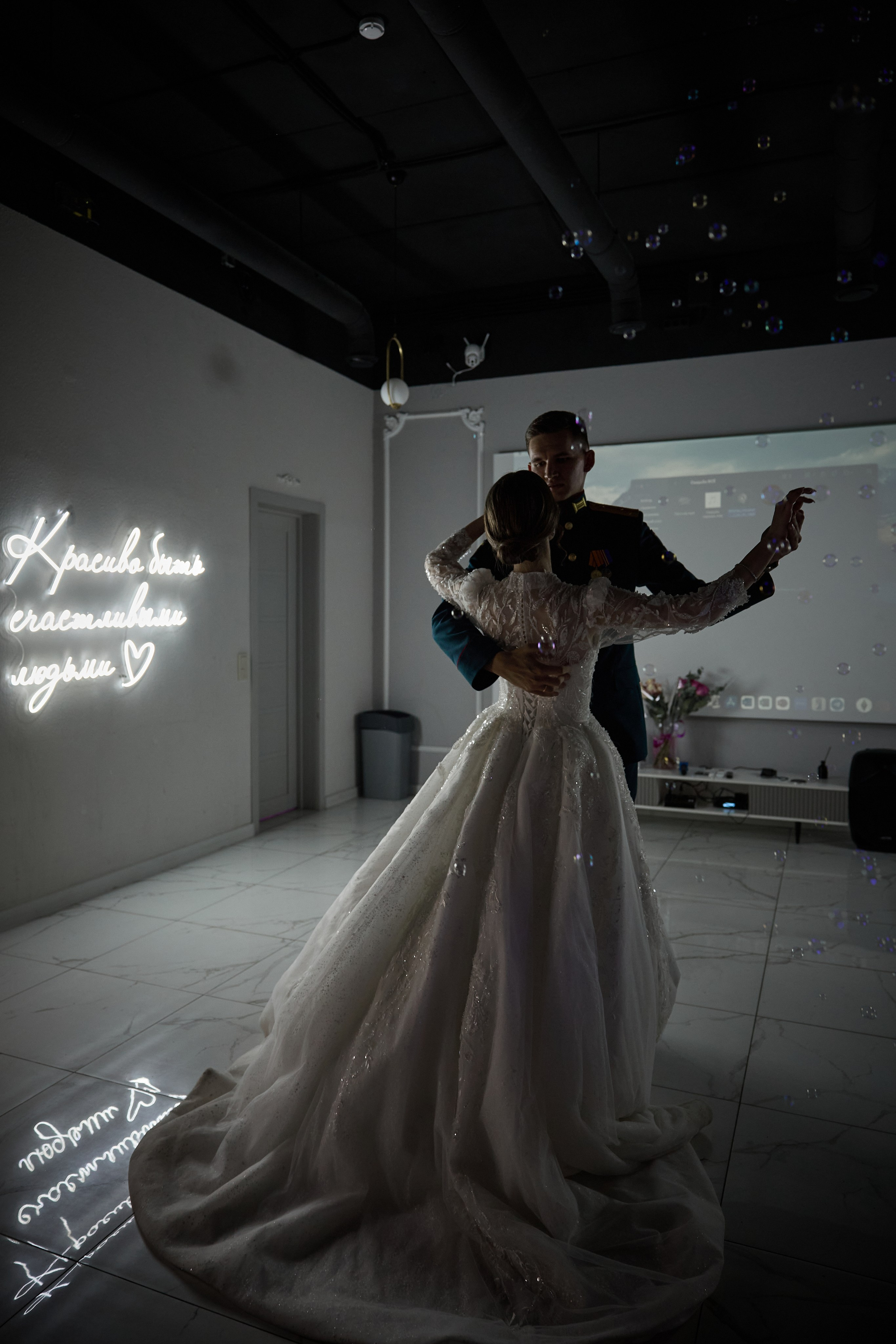 Иван и Екатерина 06-09-2025. Kharchenkotatianaweddingphoto