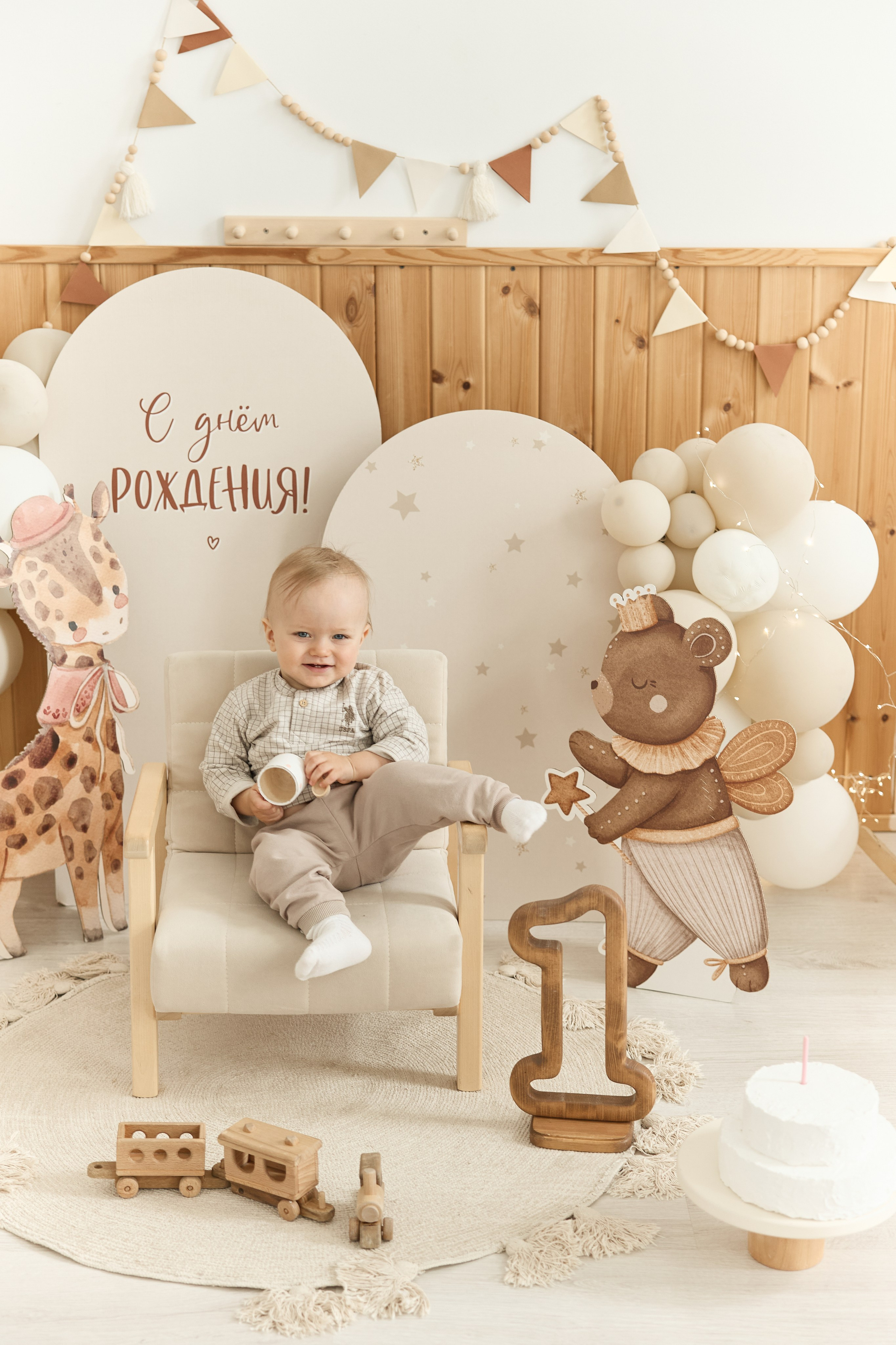 Макр 1 годик. Kharchenkotatianaweddingphoto