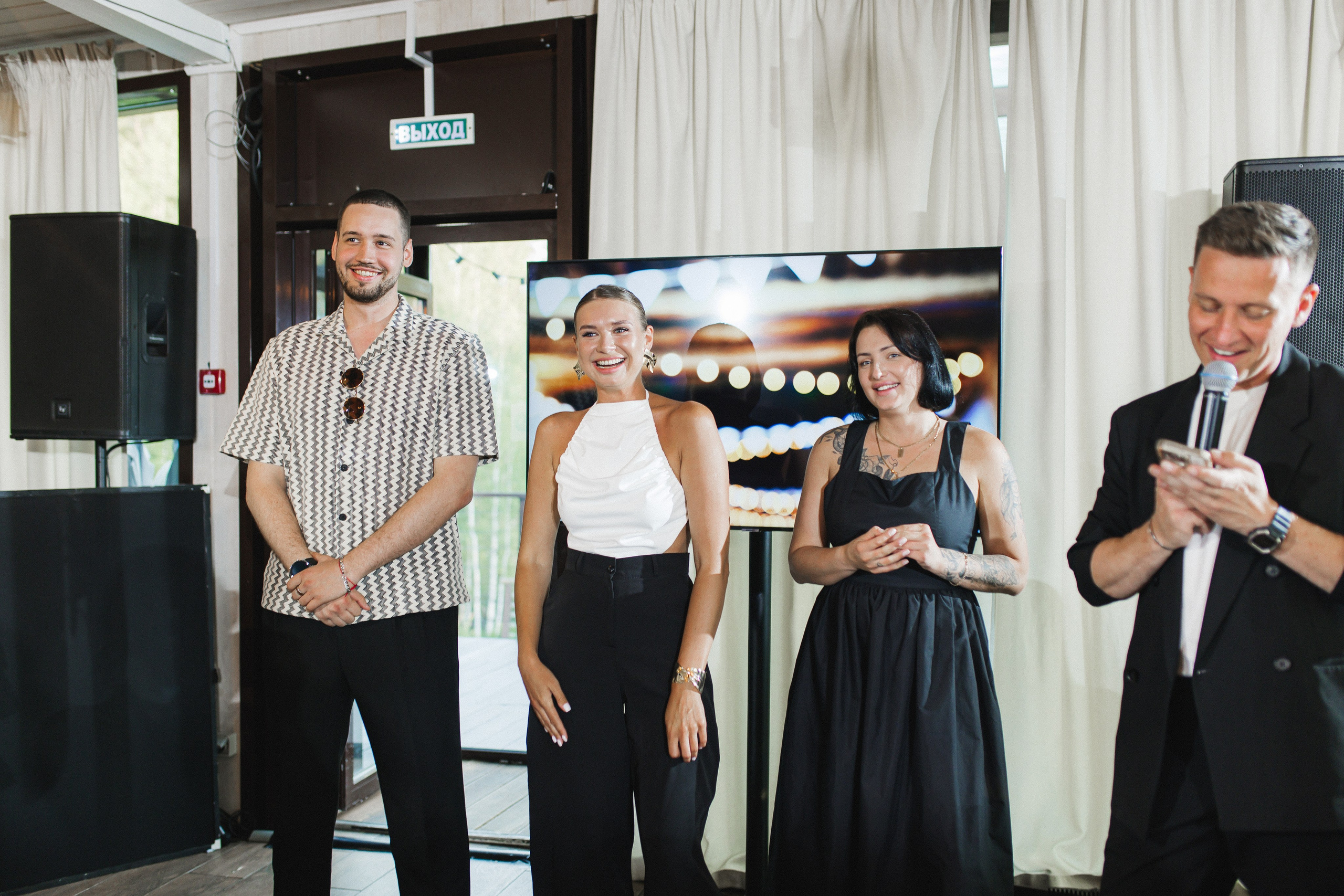 Настя и Паша. Семейный и свадебный фотограф в Екатеринбурге Орлова Ирина