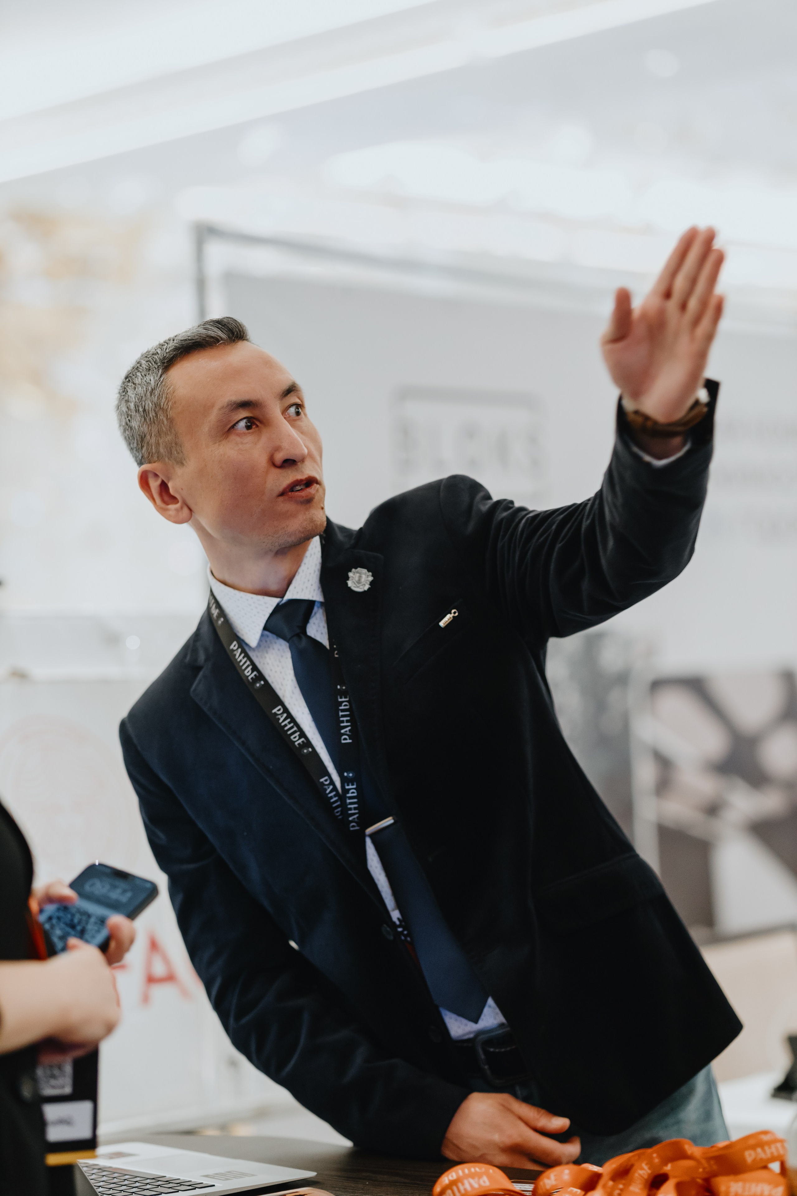 Рантье. Ежегодный форум. Фотограф Илья Чернов