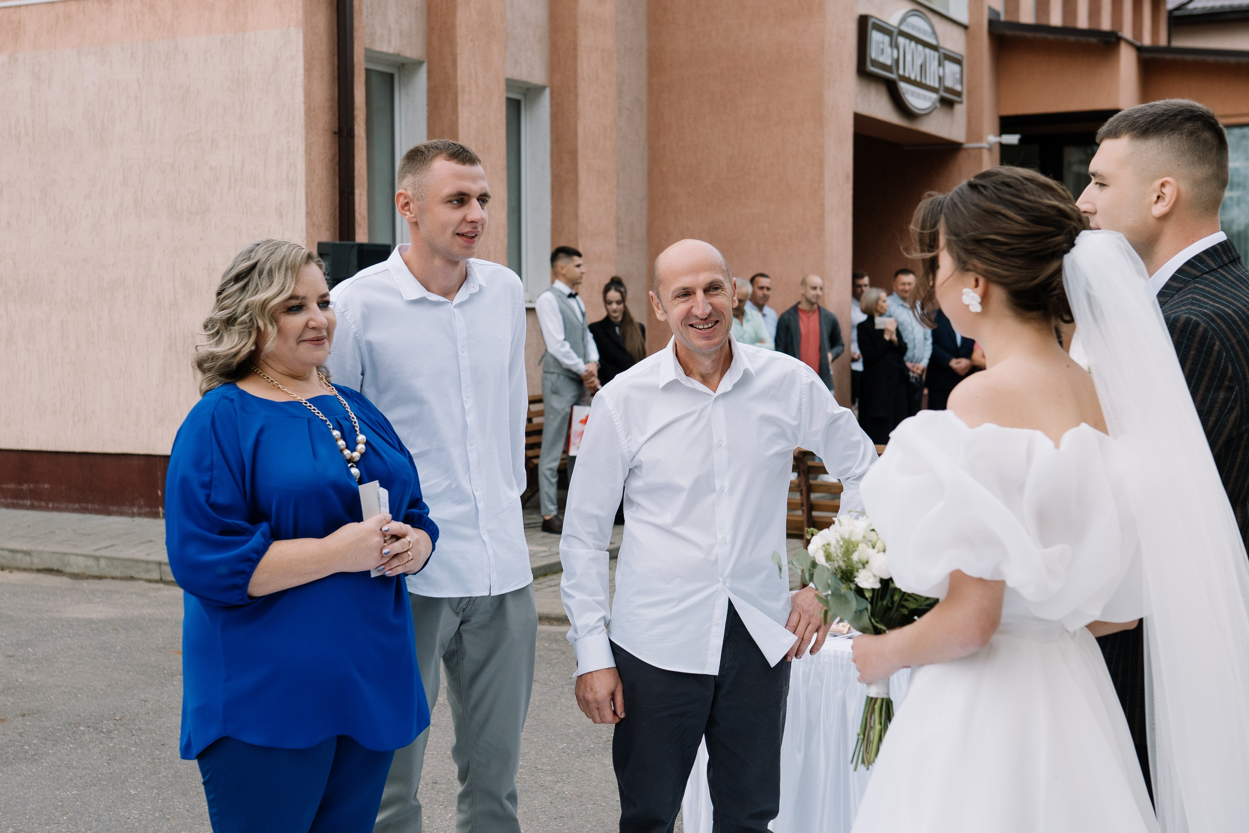 Олег & Алина