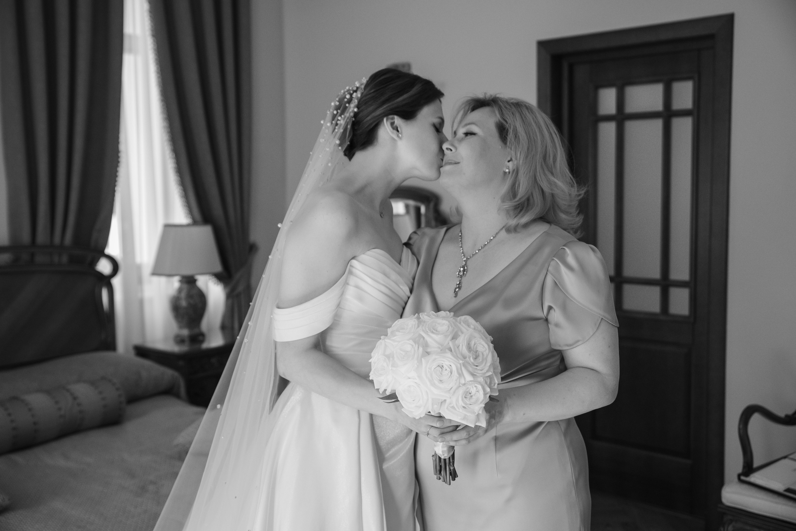 Михаил & Екатерина. Фотограф Алина Синицина