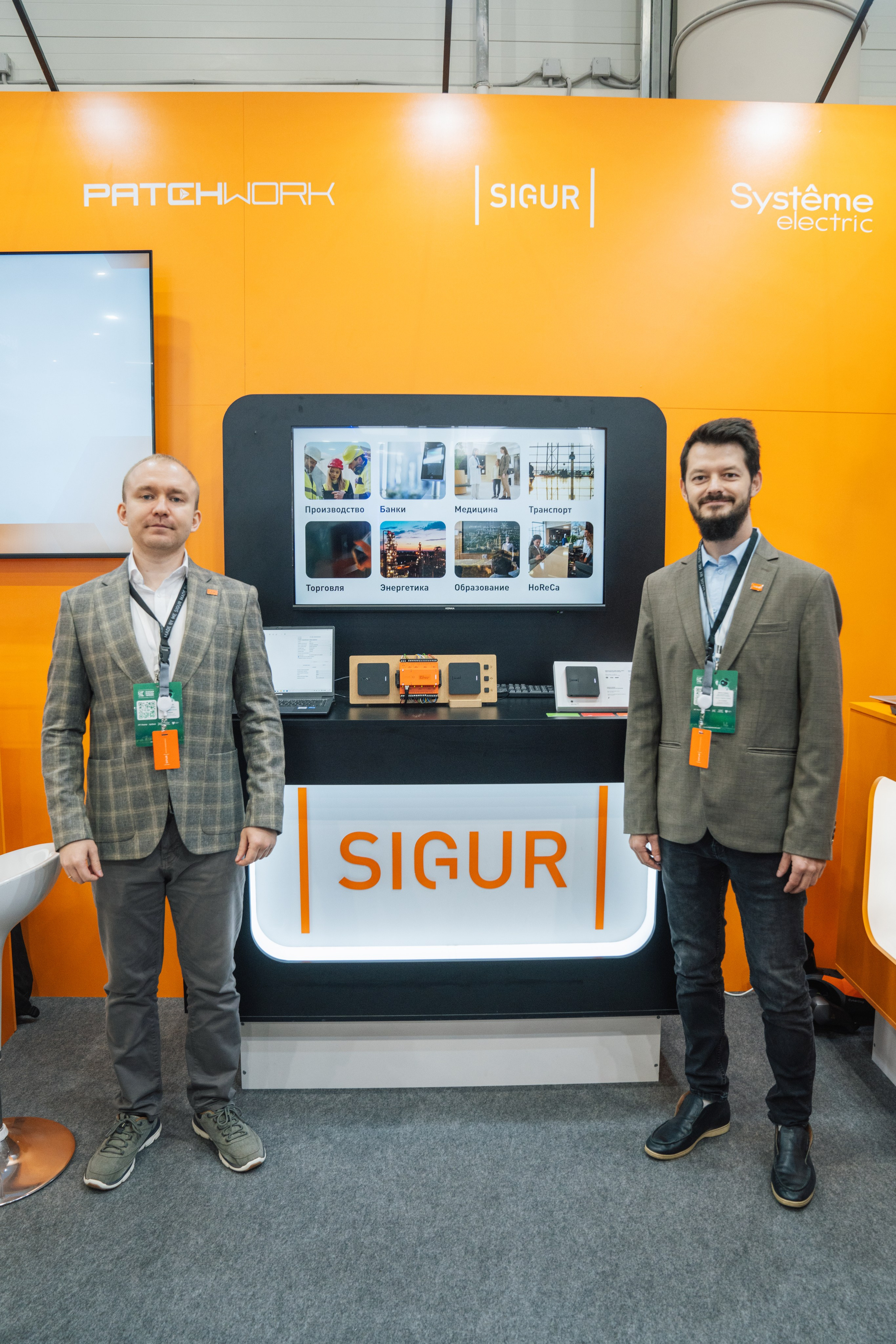 OCS. Kaef-production